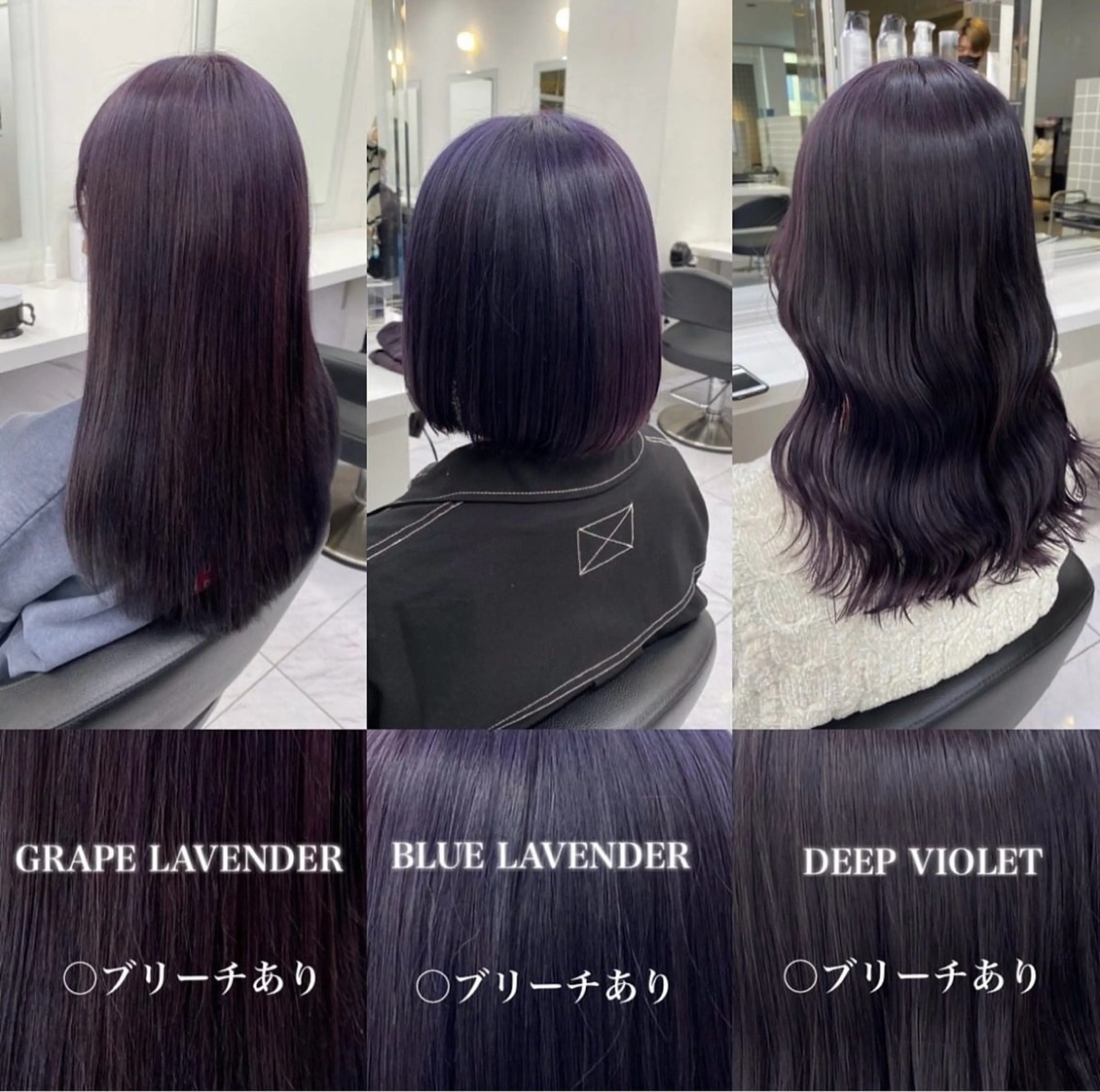カラー ヘアアレンジ Ryo横浜韓国ヘア/ ハイトーン/ウルフのヘアスタイル
