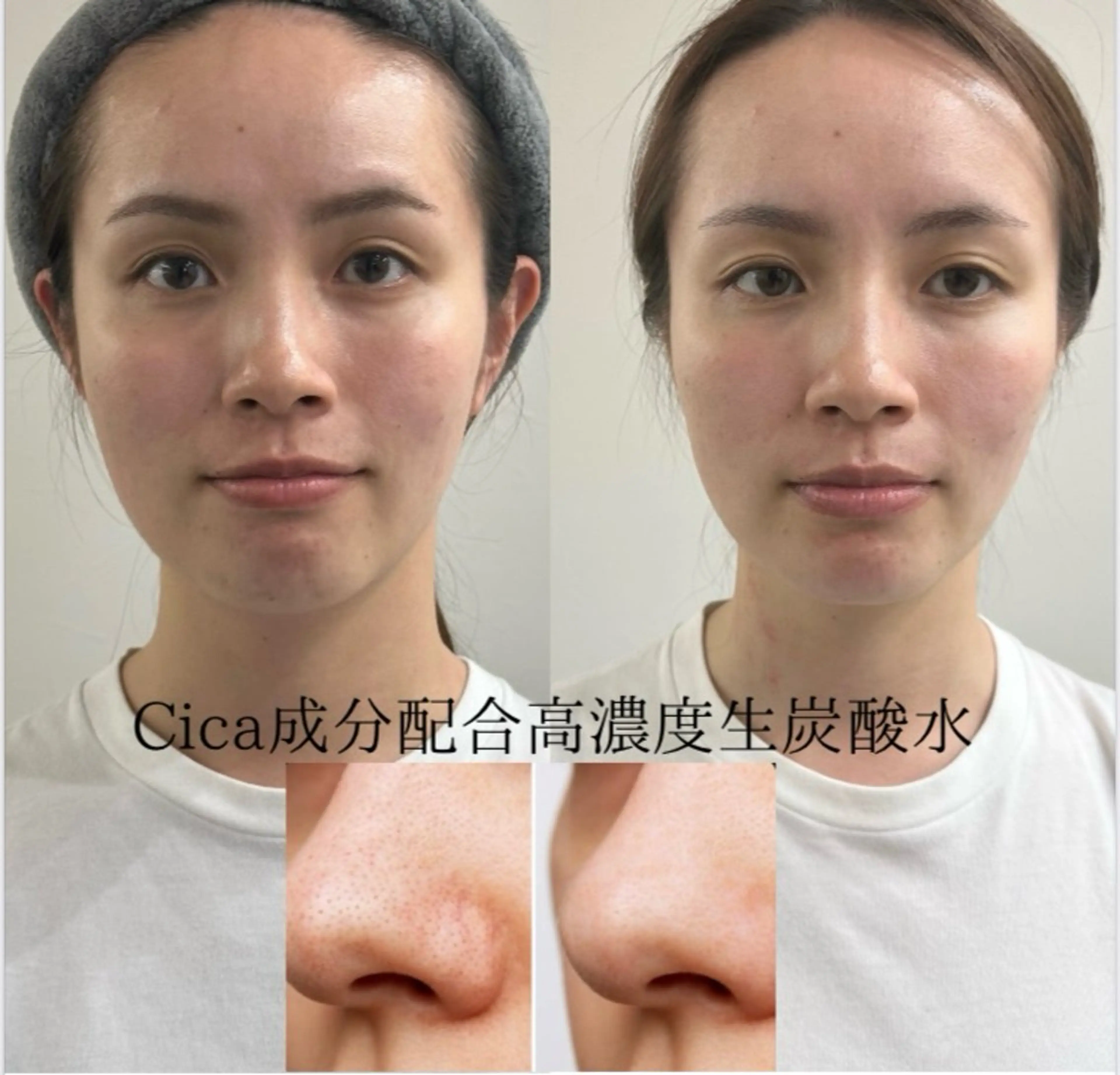 terhibur 〜テルヒブール〜のエステ・リラクイメージ