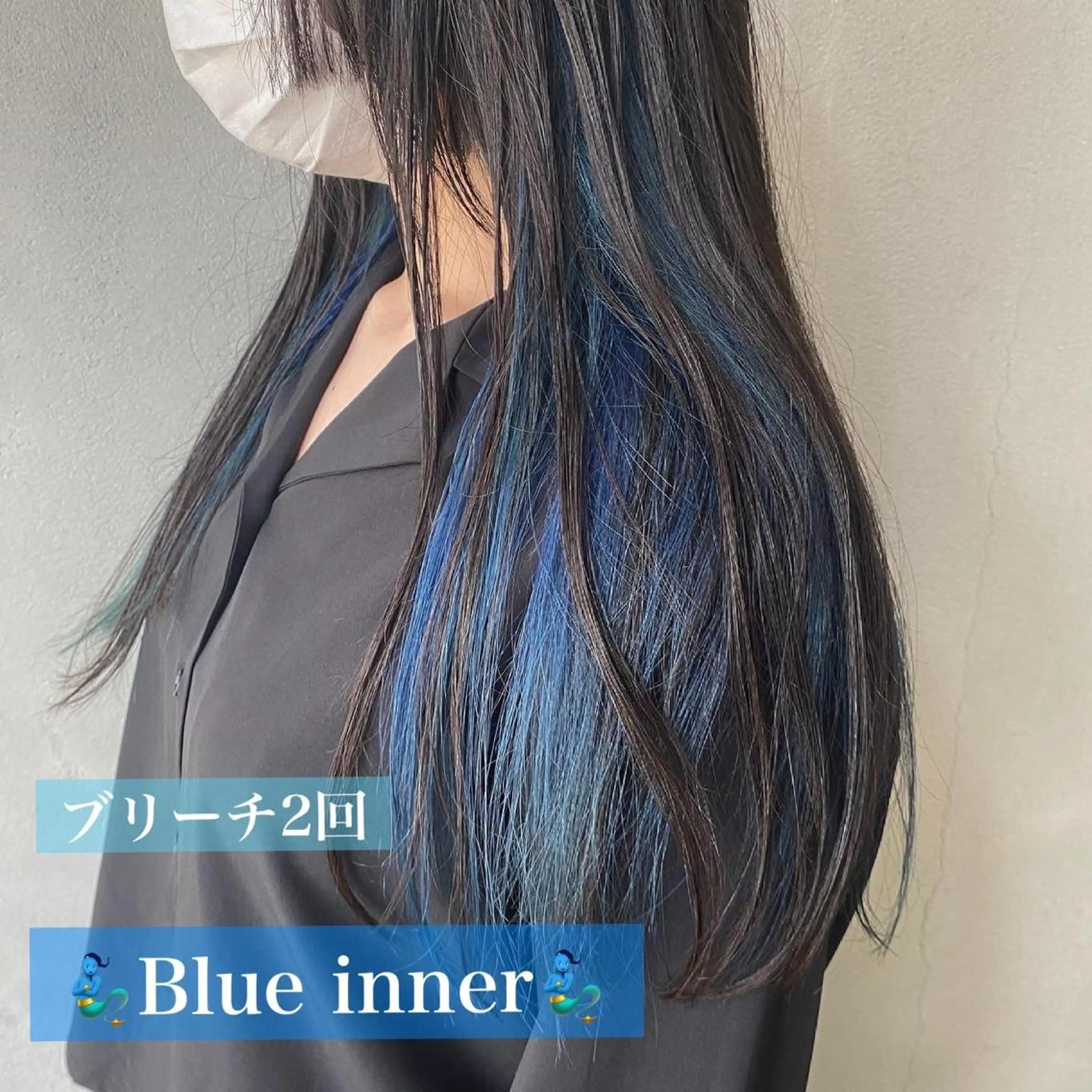 ロング カラー ロング Ii所属・舟橋 りんかのヘアスタイル