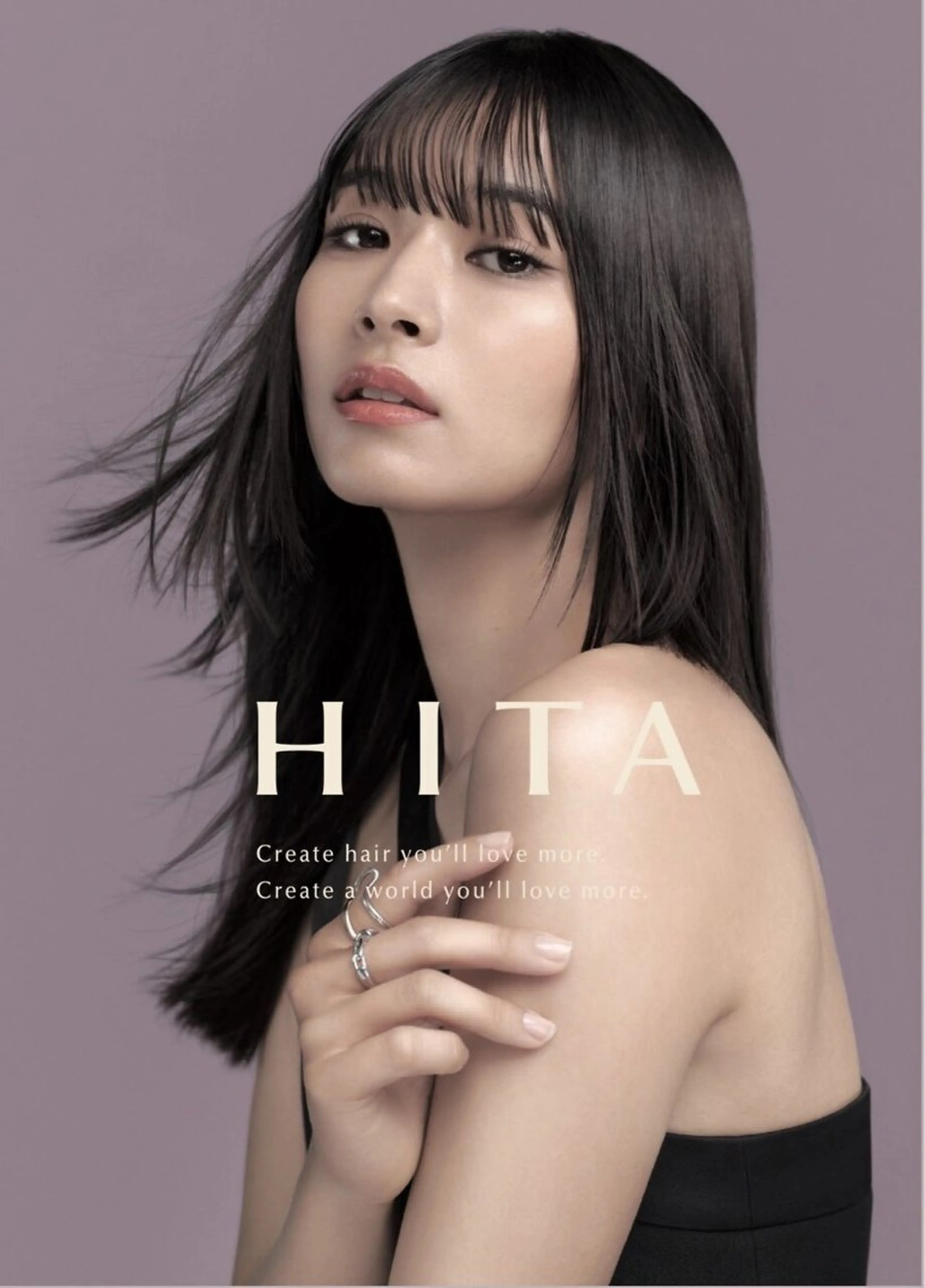 【HITA】髪質改善に革命を⭐️レイヤーカット🌹カラー🌹HITAトリートメント【新宿/韓国】の写真