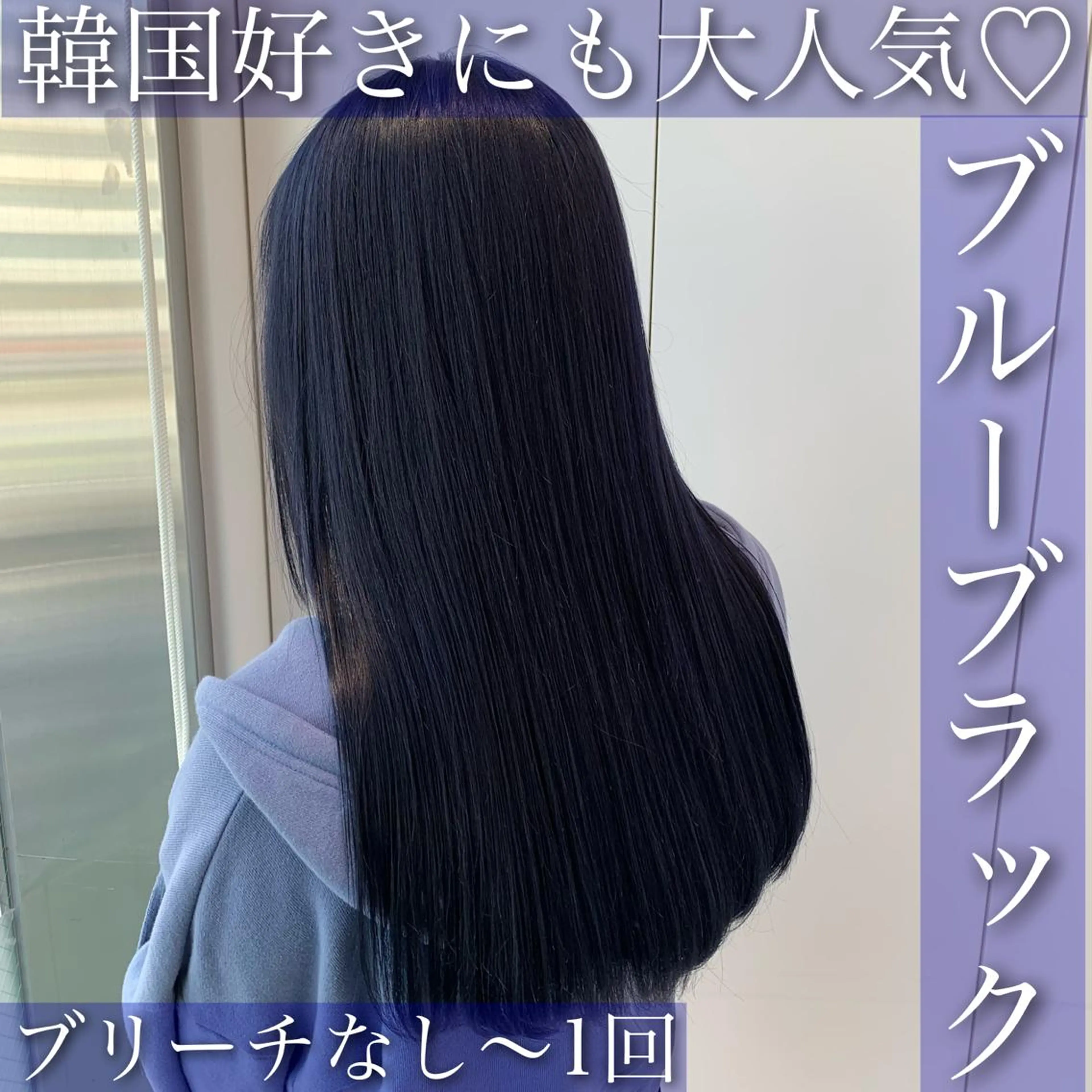 セミロング カラー パーマ ヘアアレンジ メンズ キッズ ネイル マツエク・マツパ 💕トレンドうる艶髪 💕TUNE銀座のヘアスタイル