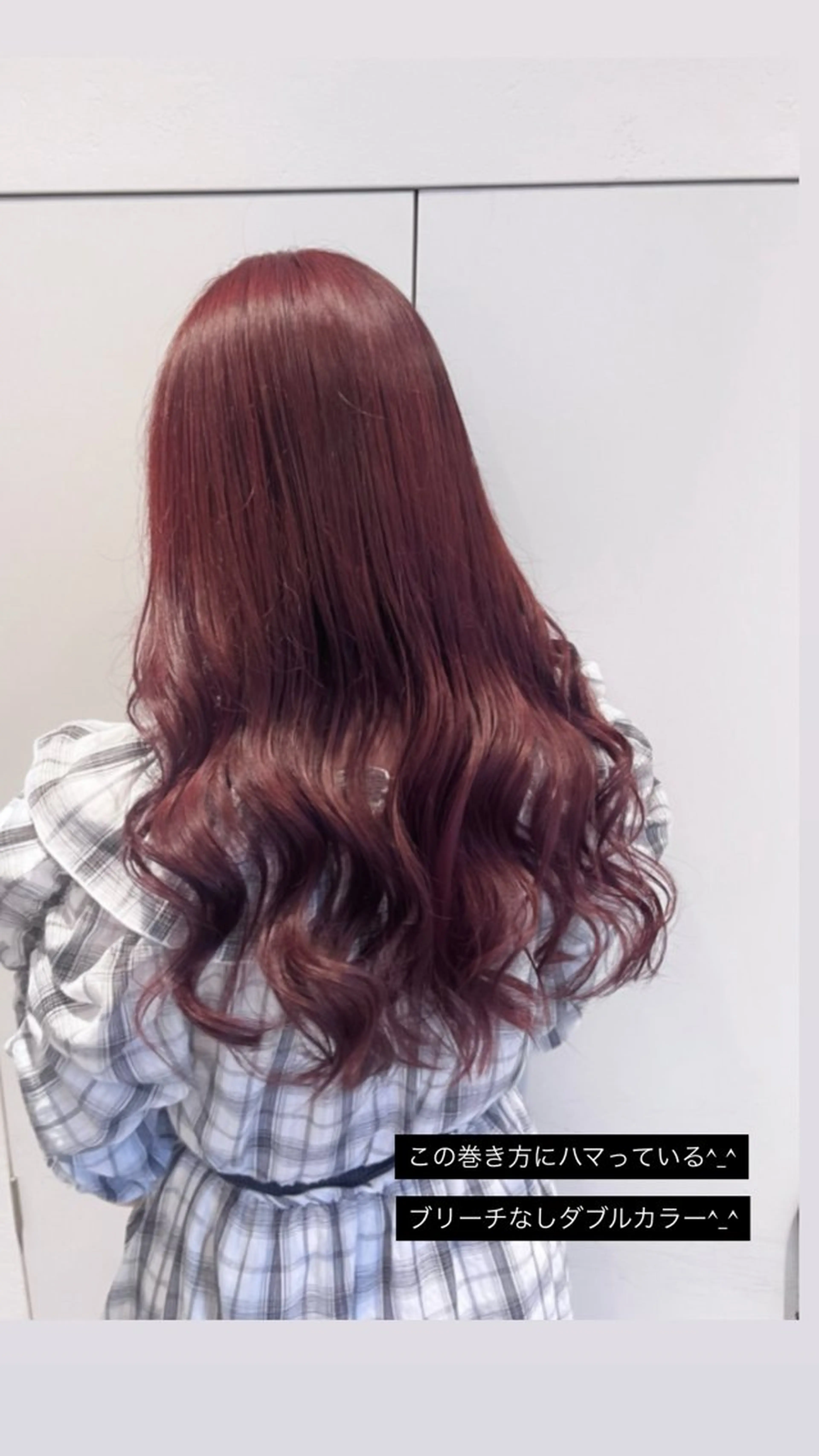 カラー ヘアカラー トリートメント ラフィスヘアードープ所属・レイヤーと透明感の アユカ 新宿🦖のヘアスタイル