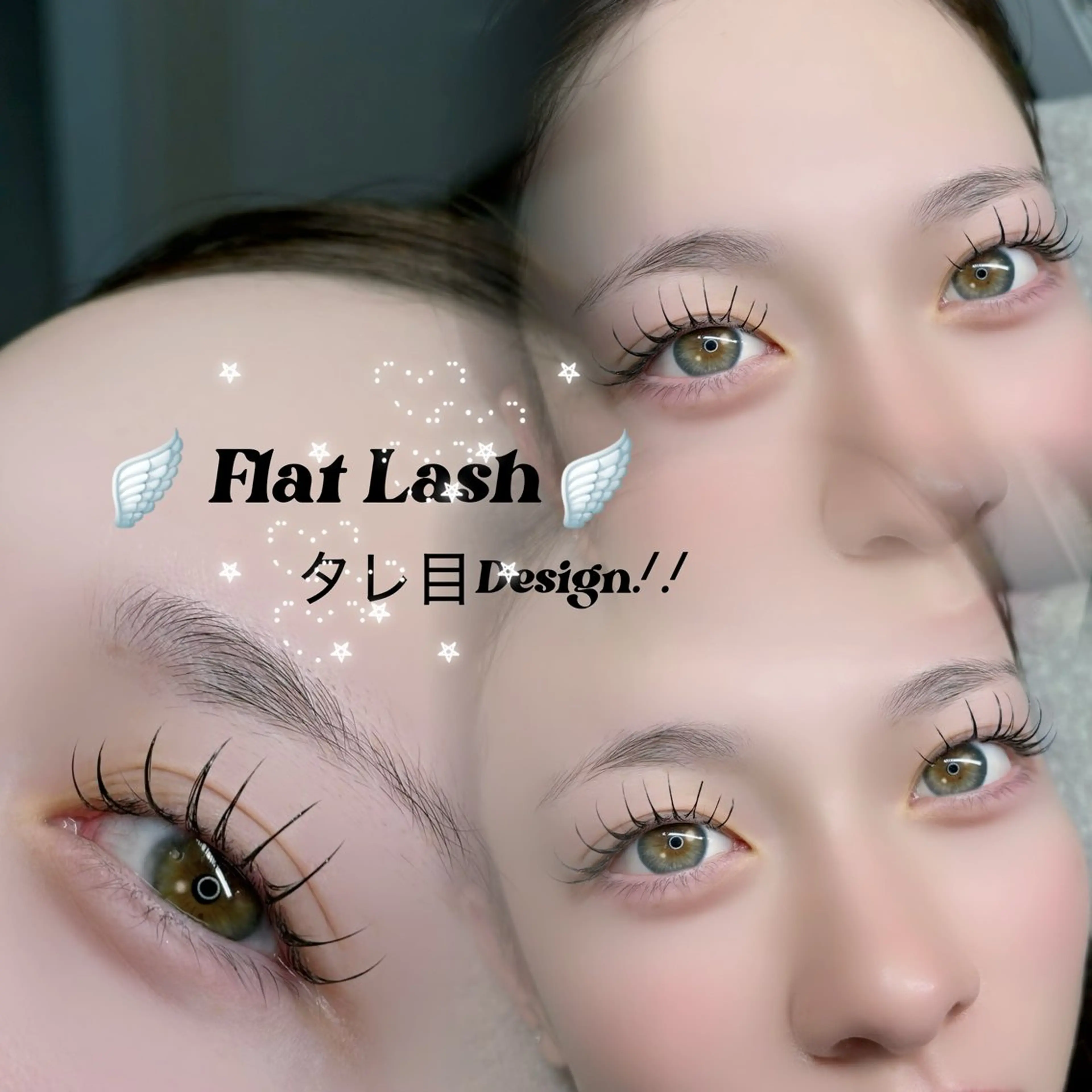 マツエク・マツパ マツエク 🩷Kawada Tiara🩷のマツエク・マツパデザイン