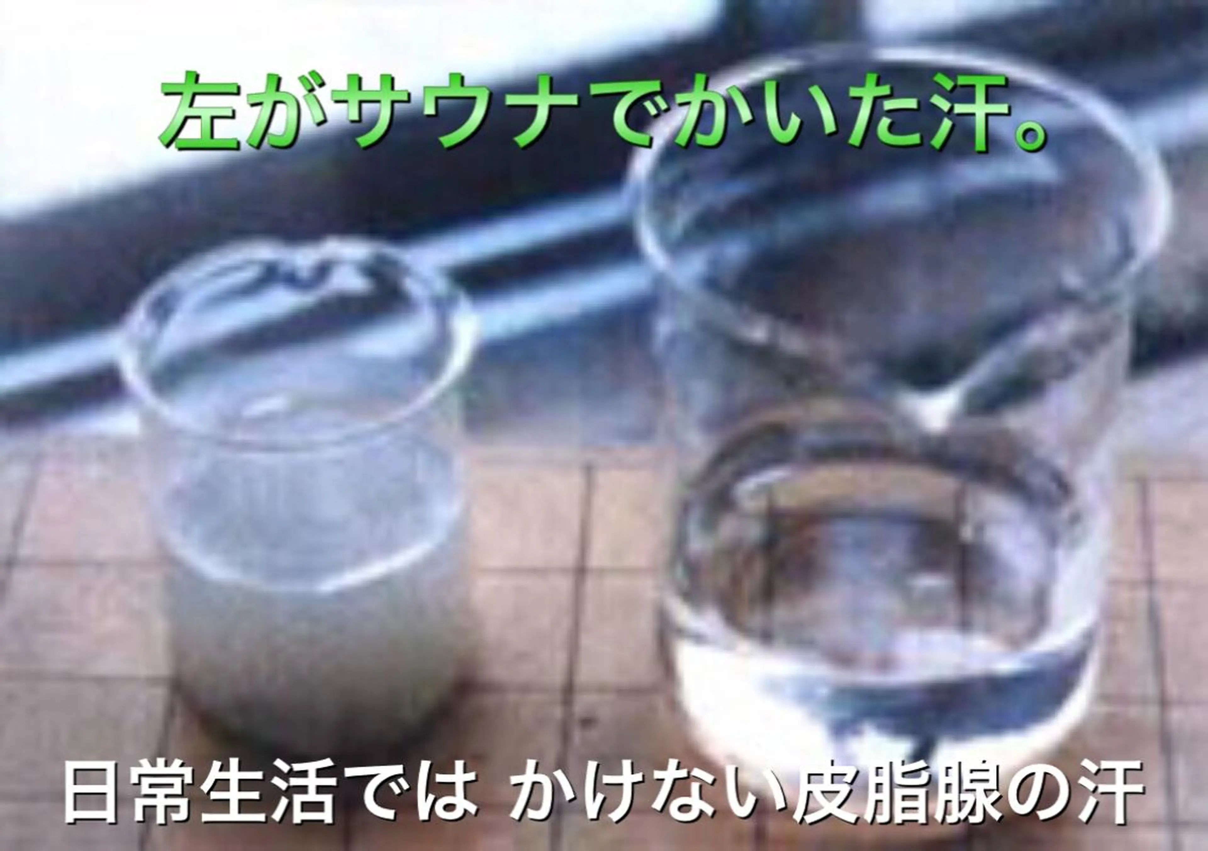 オーガニック エステ サロンフィオーレのエステ・リラクイメージ
