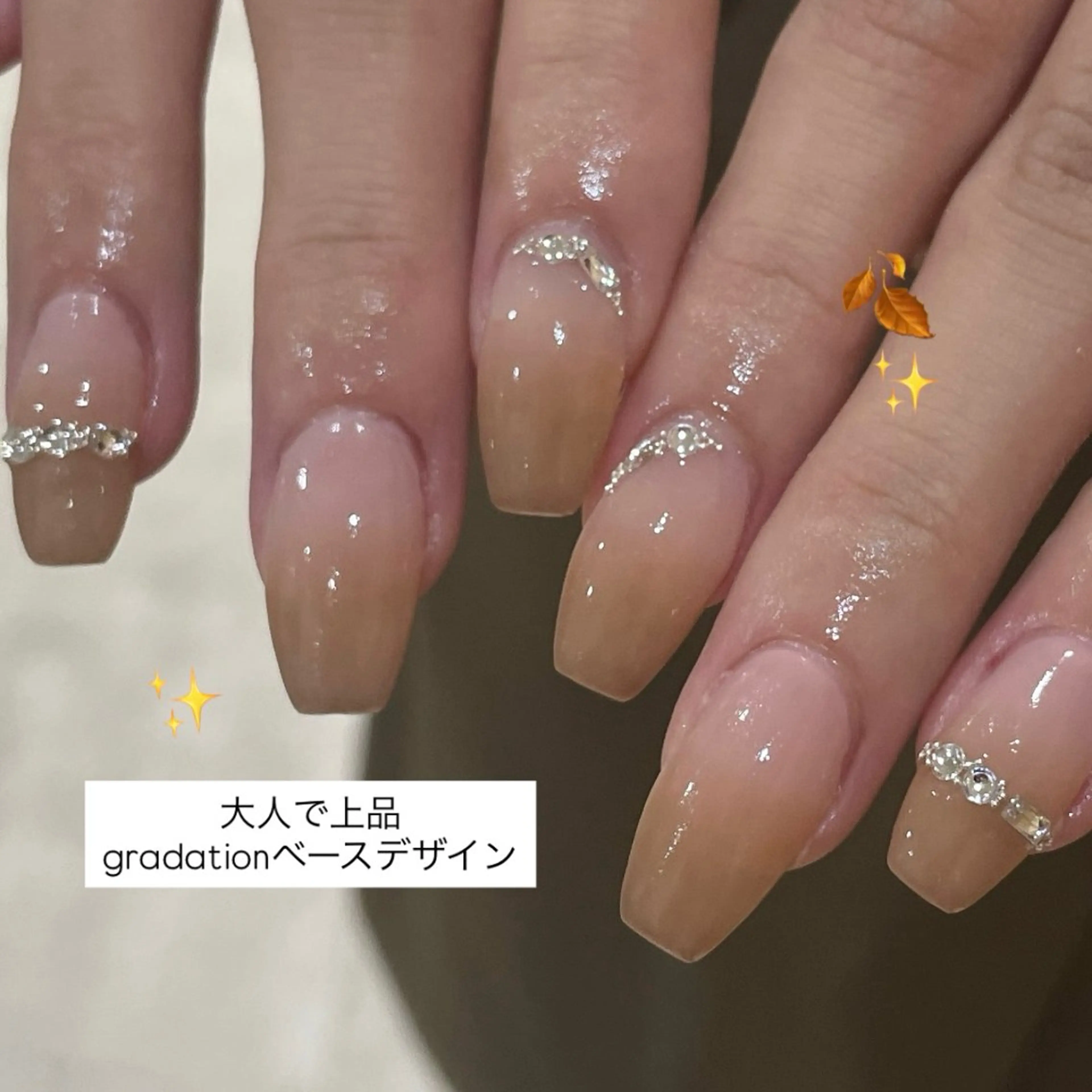 ネイル アートネイル グラデーション ストーンネイル ハンドネイル you (ユウ)のネイルデザイン