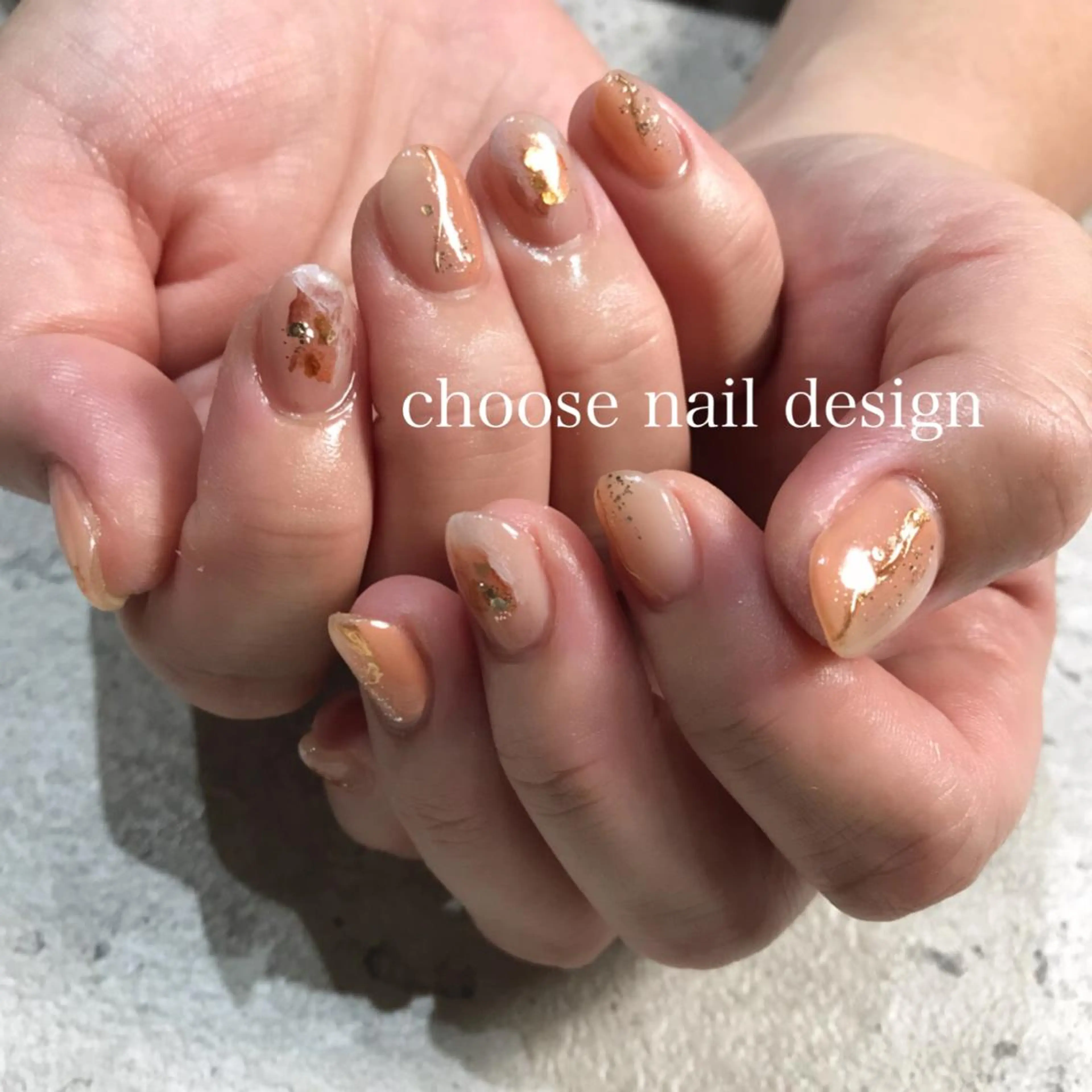 ネイル choose naildesignのネイルデザイン