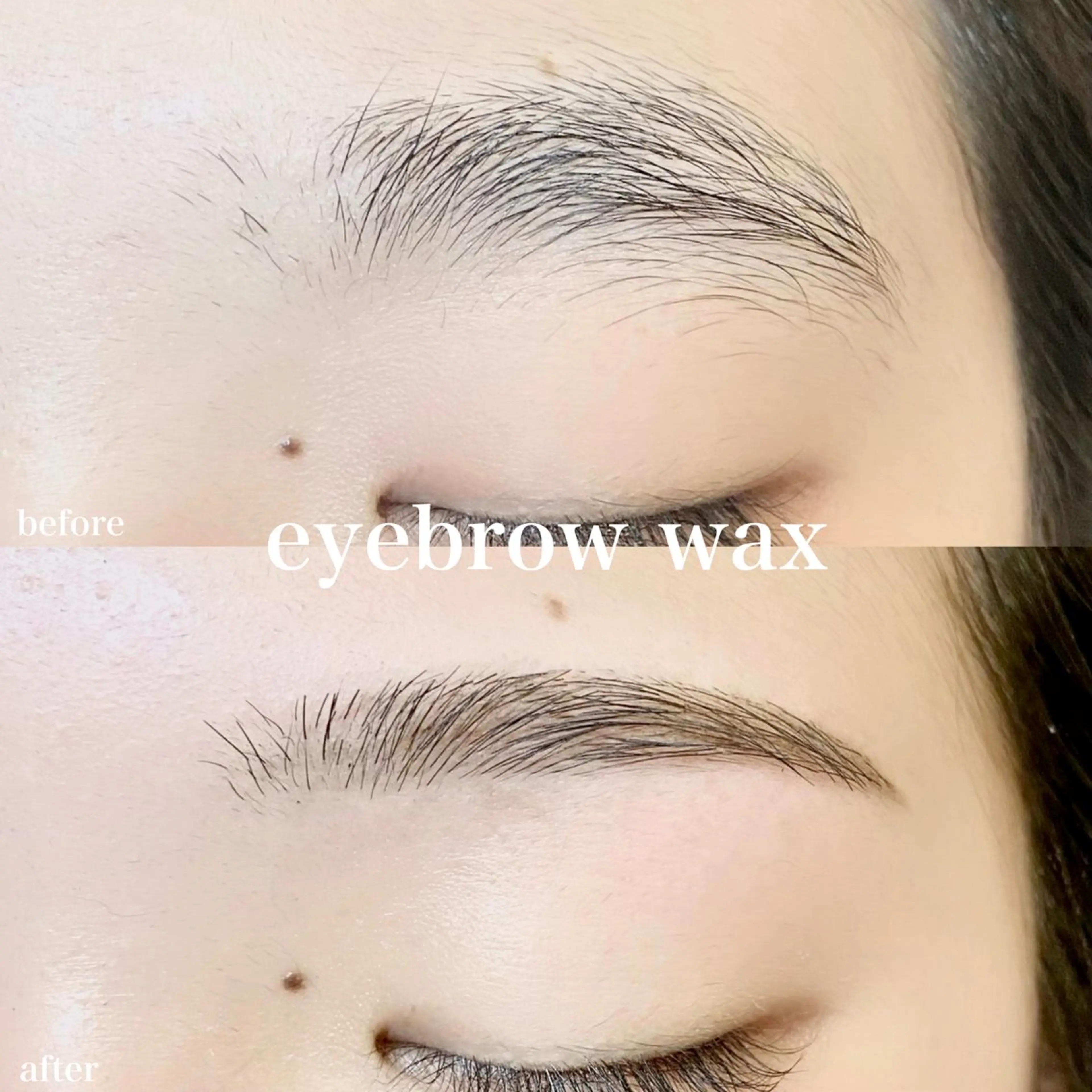 アイブロウ ワックス脱毛 Bello🫧藤本 早采の眉毛・アイブロウイメージ