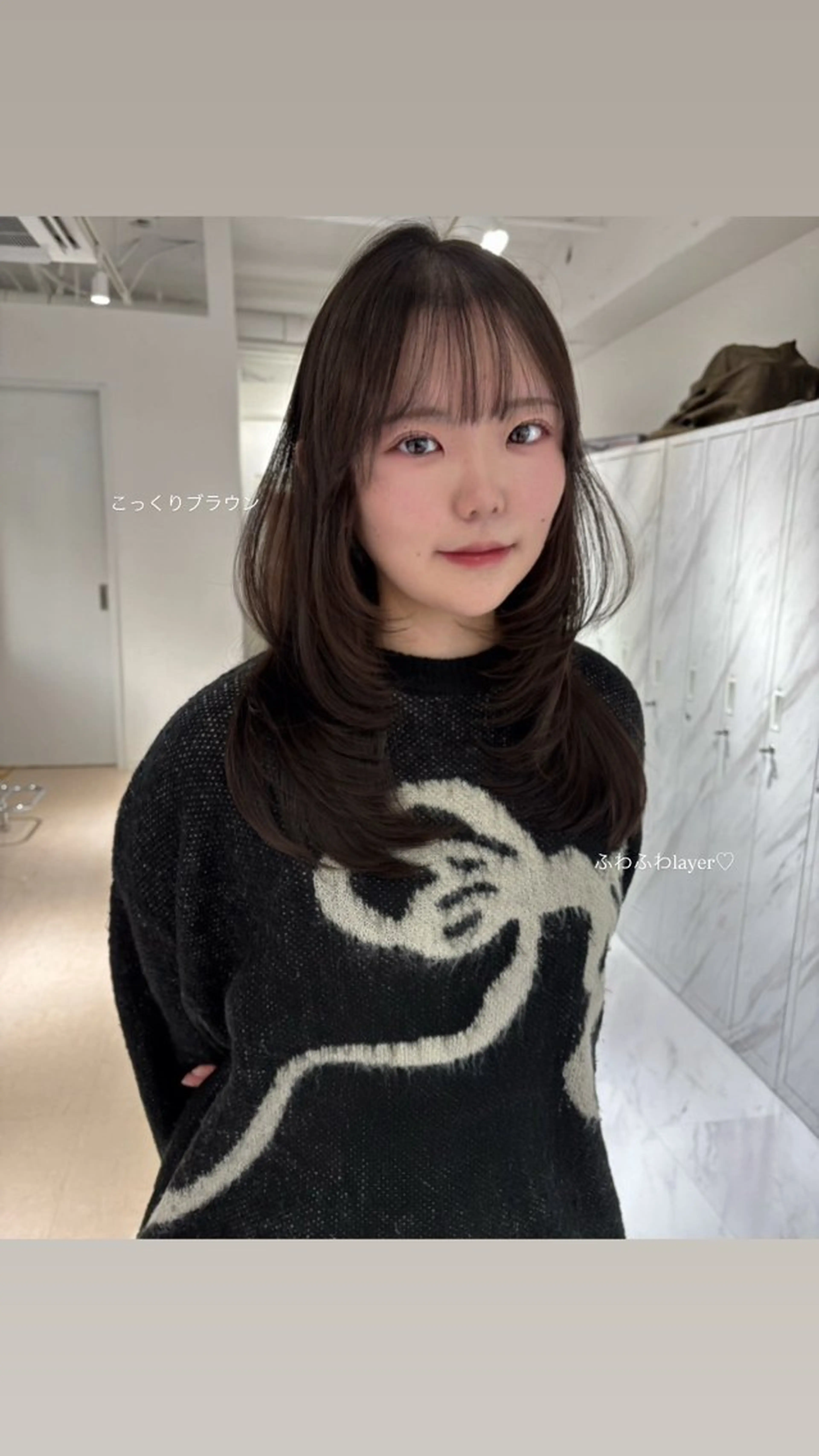 セミロング レイヤーカット 韓国レイヤー🤍 髪質改善seriraのヘアスタイル