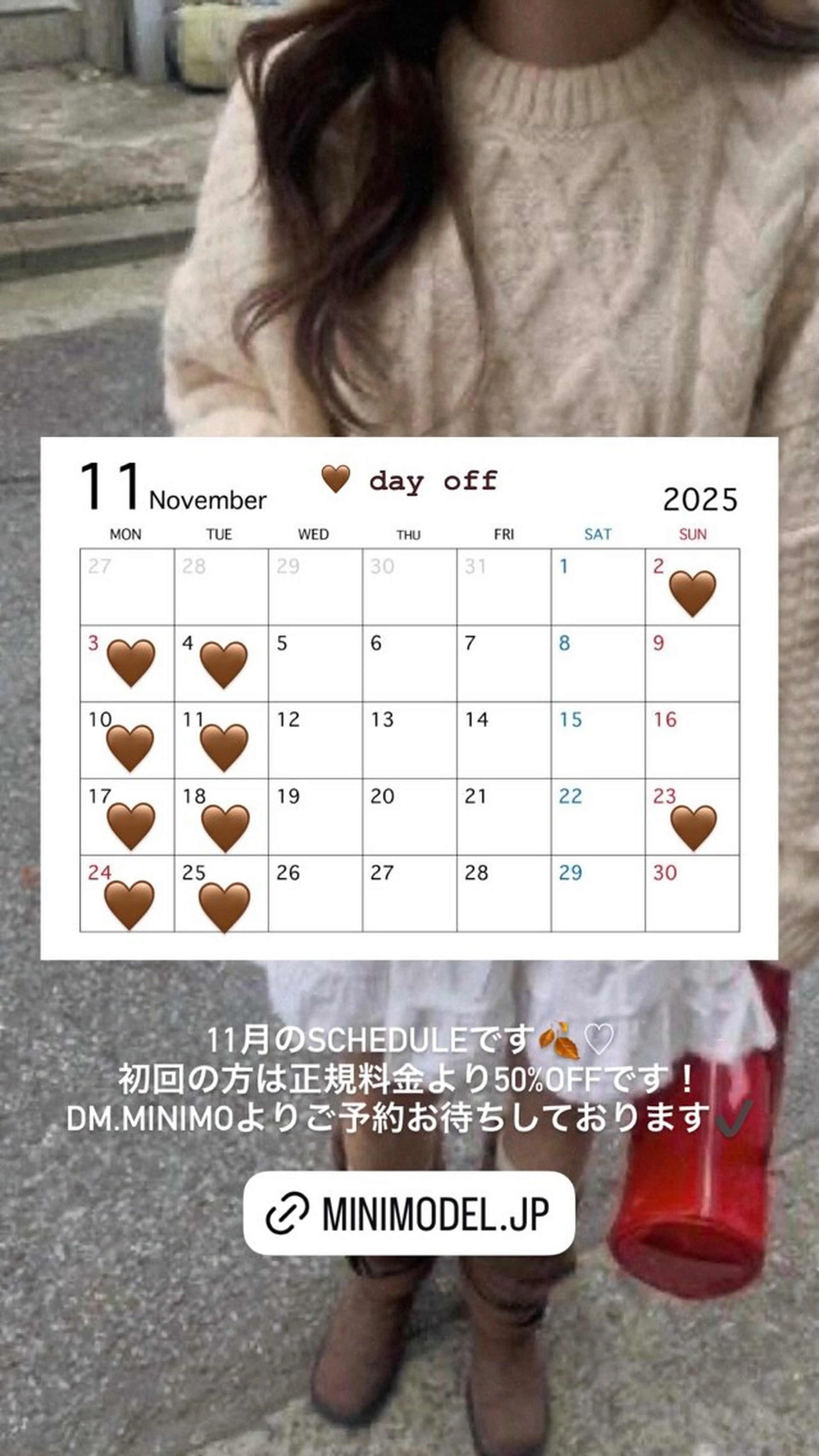 aoi / 透明感カラーのヘアスタイル