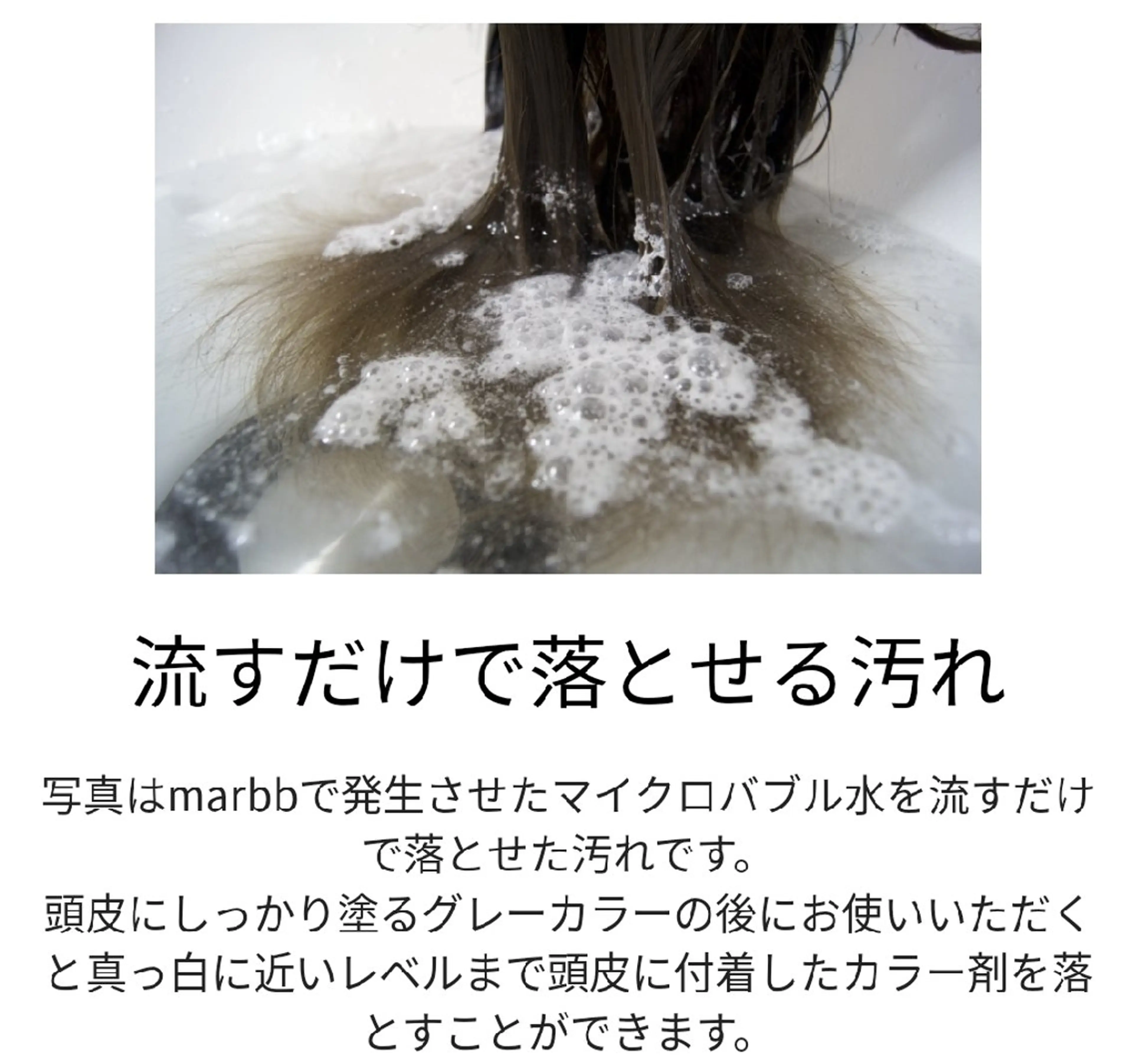 501 HAIR studio所属・22時迄営業サロン⭐ YASUHIRO🌿の眉毛・アイブロウイメージ