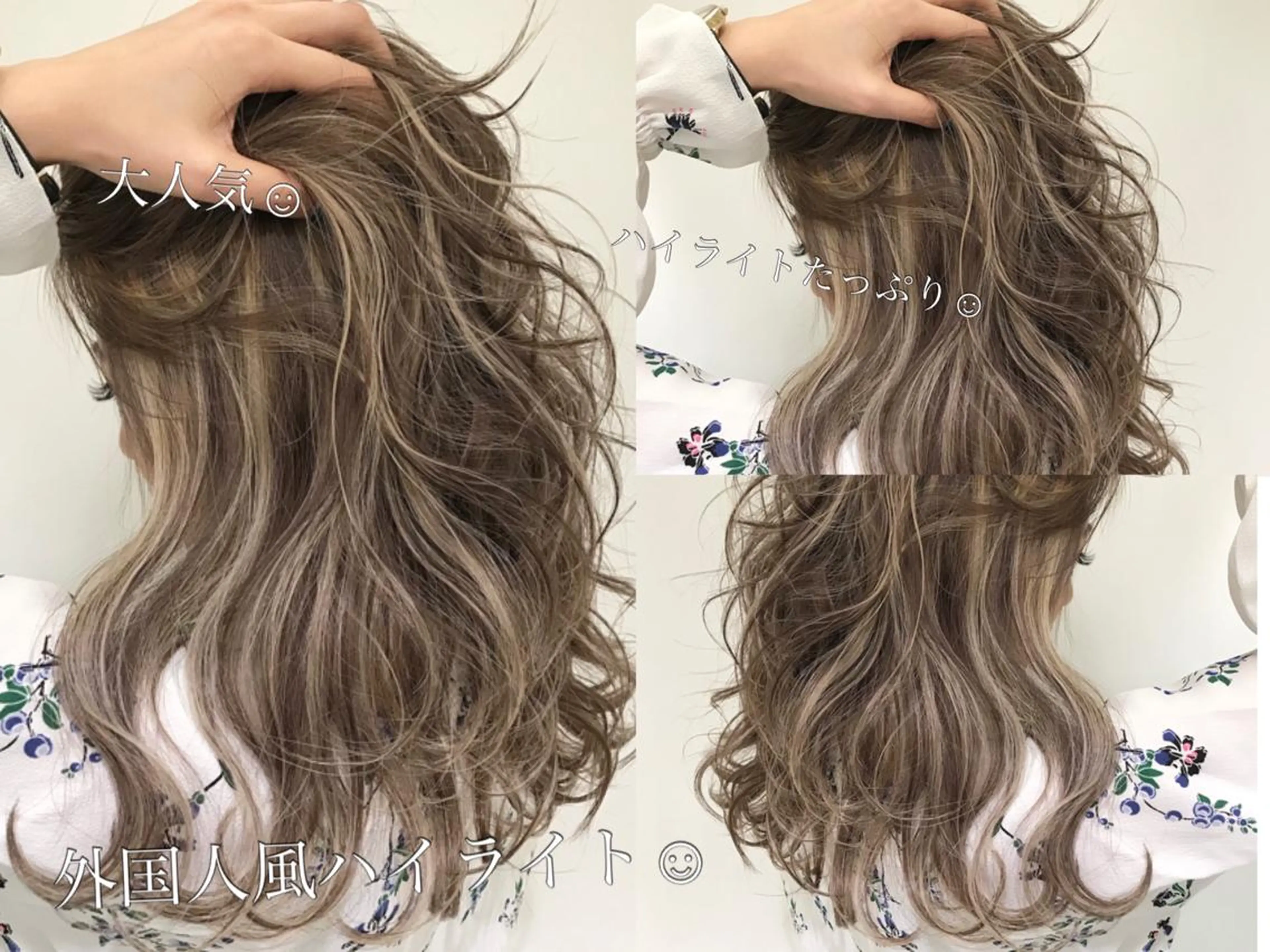 セミロング カラー ヘアアレンジ ハイライトカラー ハイライト エクステ　ユノキ リョウタのヘアスタイル