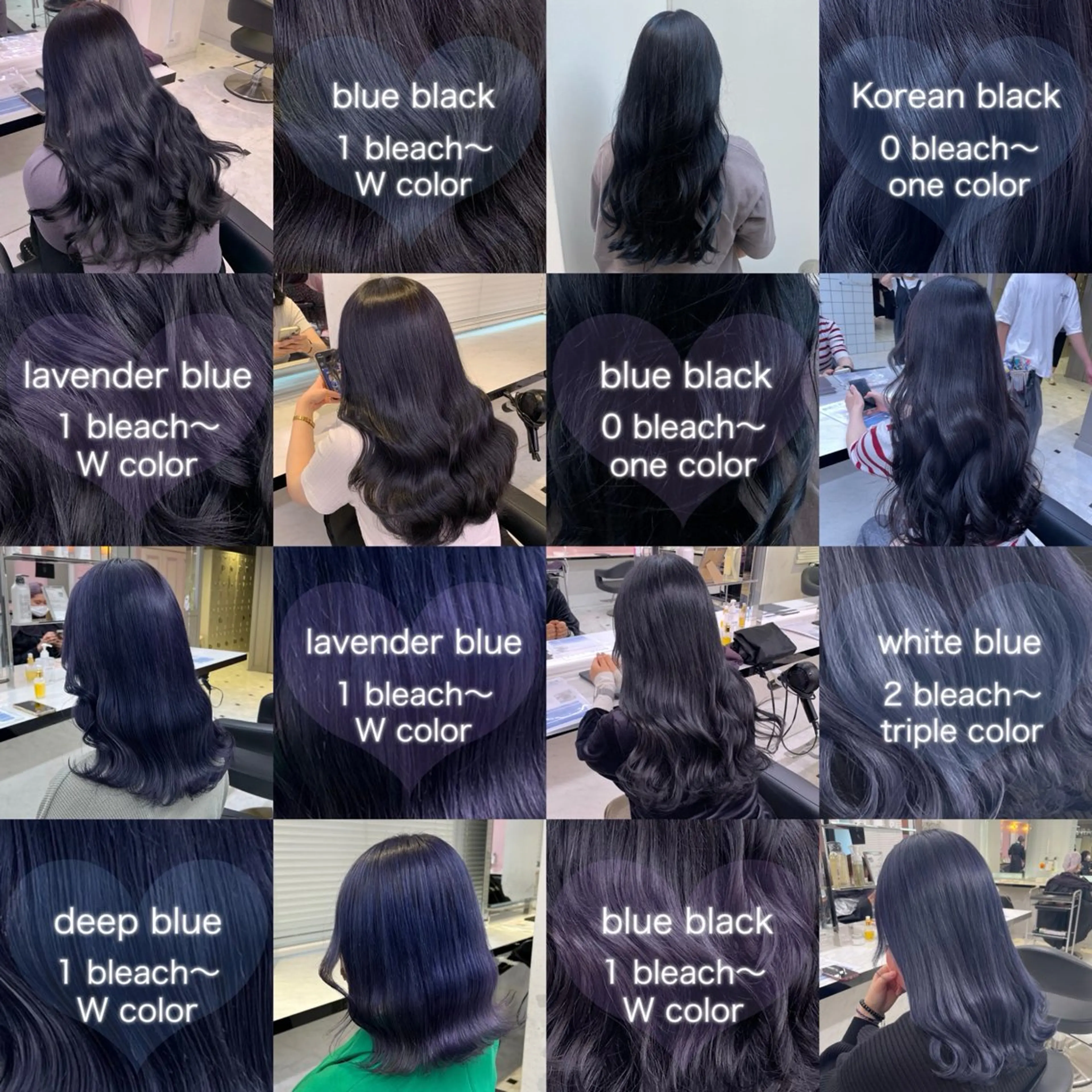 カラー ブルーカラー ヘアカラー トリートメント ヘッドスパ ヘアセット ♡ダブルカラー♡ 透明感カラー♡AIのヘアスタイル