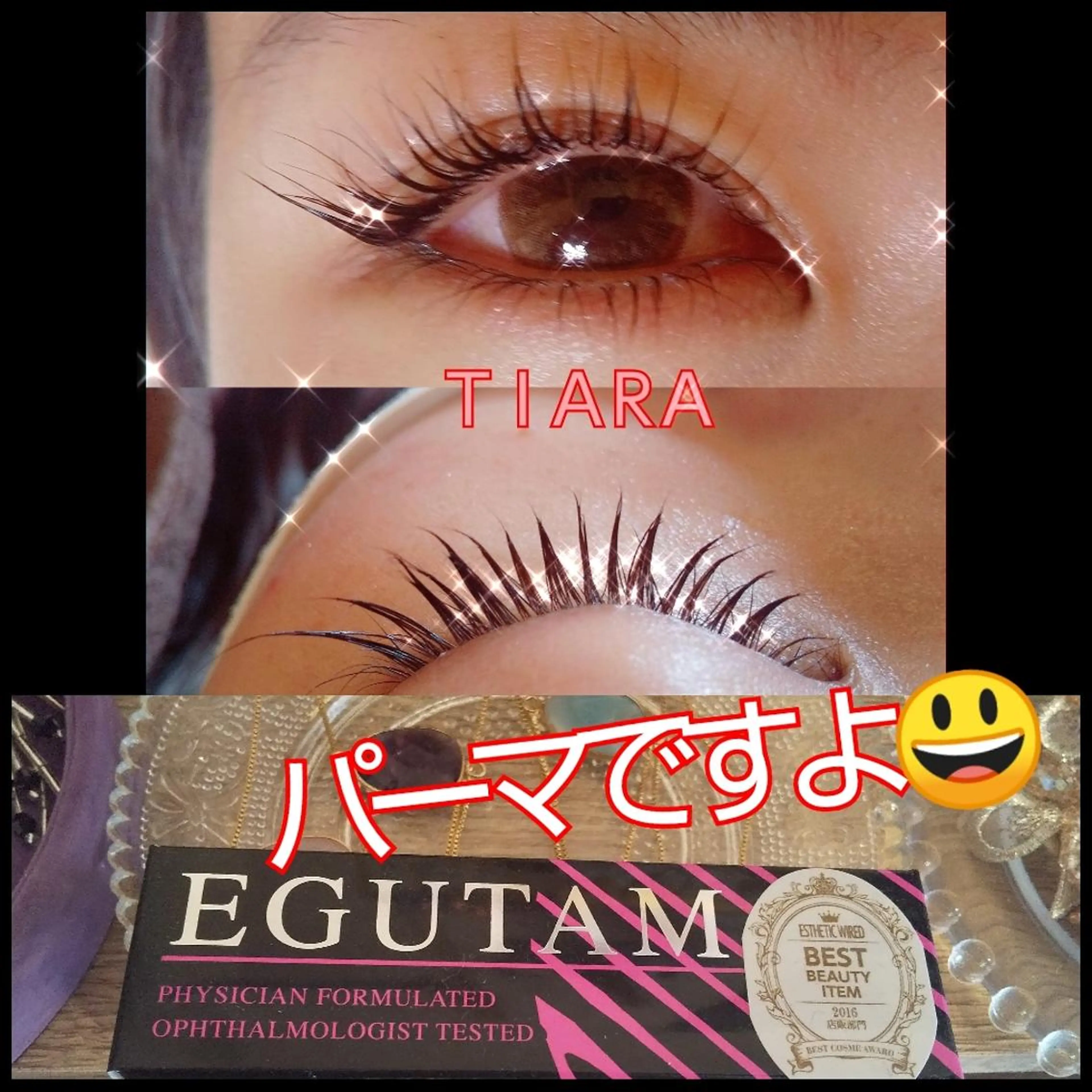 マツエク・マツパ マツパ 💡次世代LED -TIARA💡のマツエク・マツパデザイン