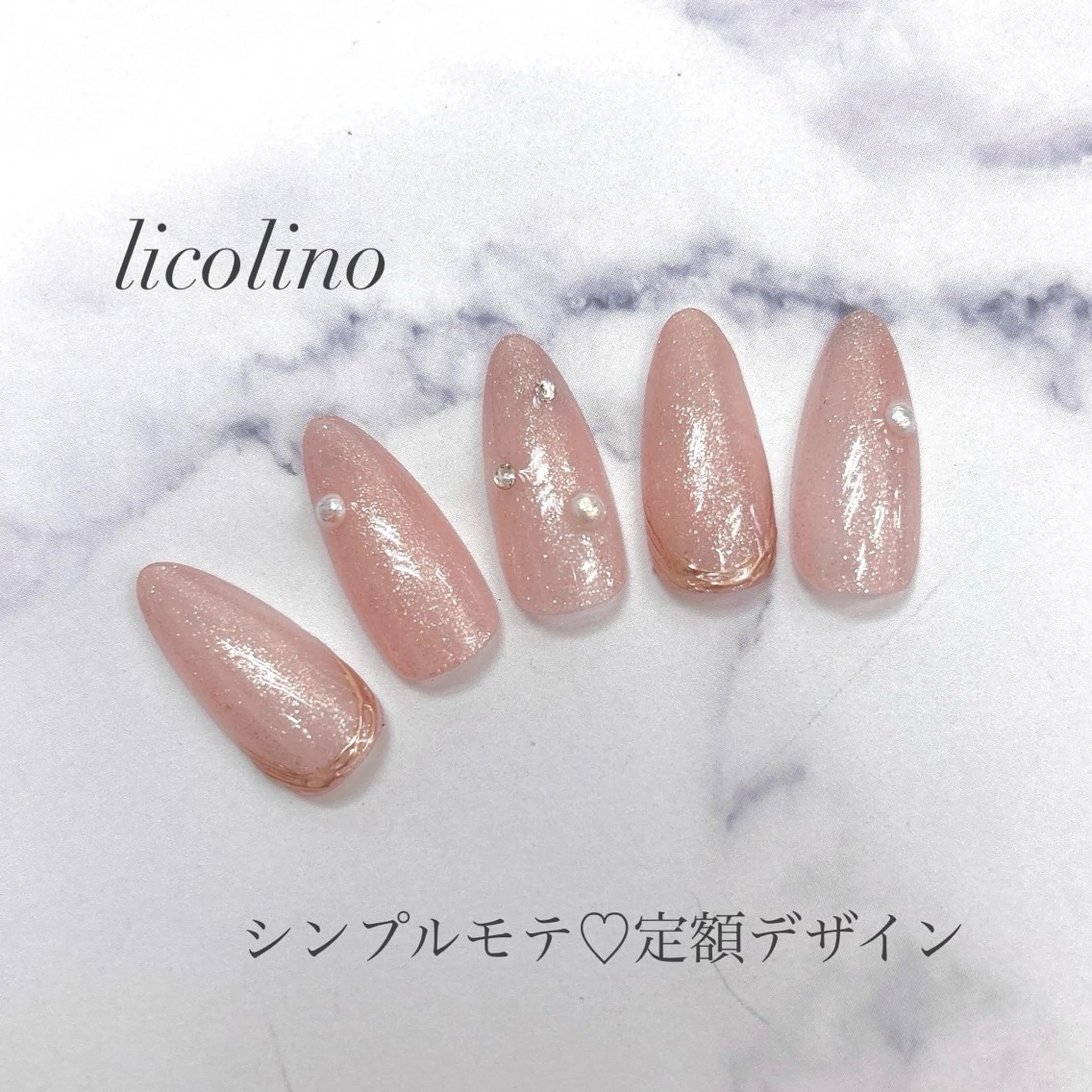 ネイル licolino所属・nailsalon Honeymeのネイルデザイン