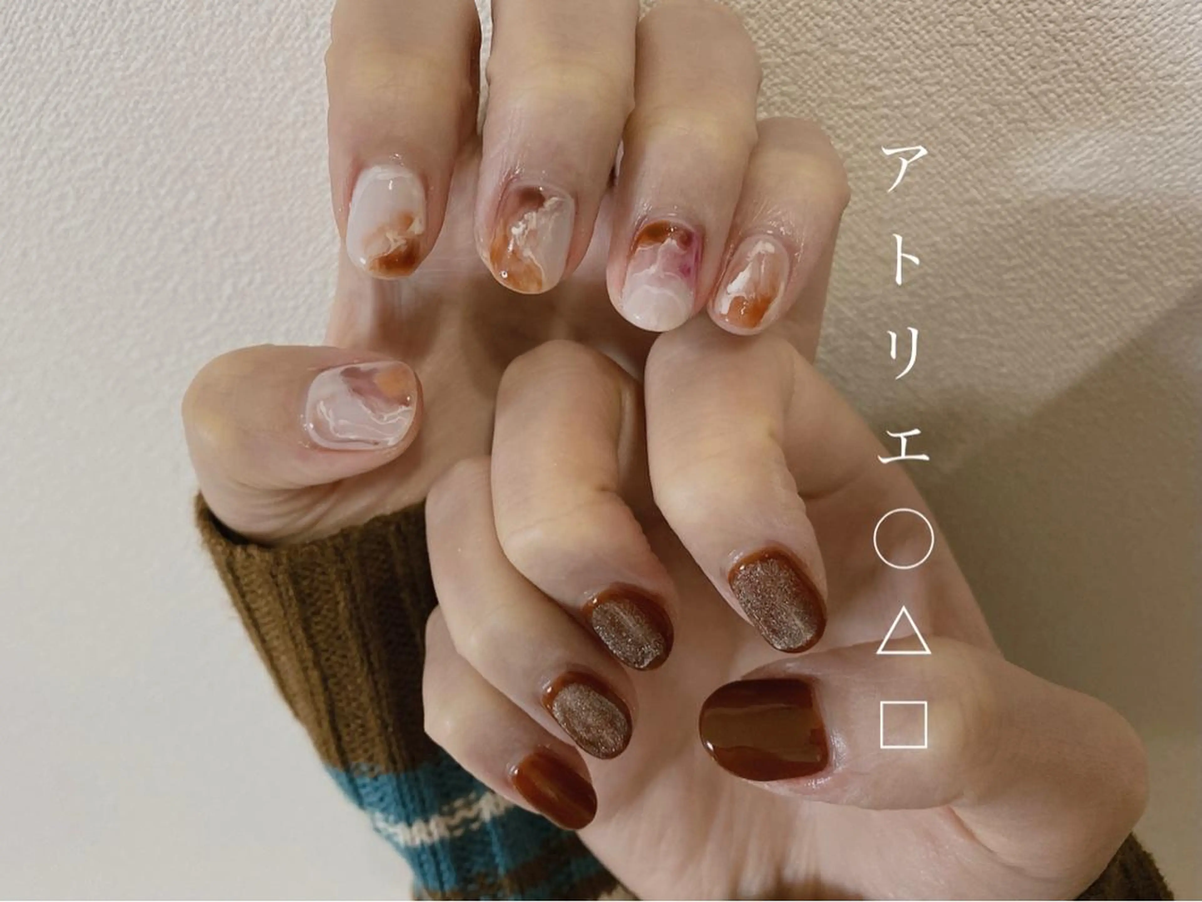 ネイル ハンドネイル アトリエ ○△□のネイルデザイン
