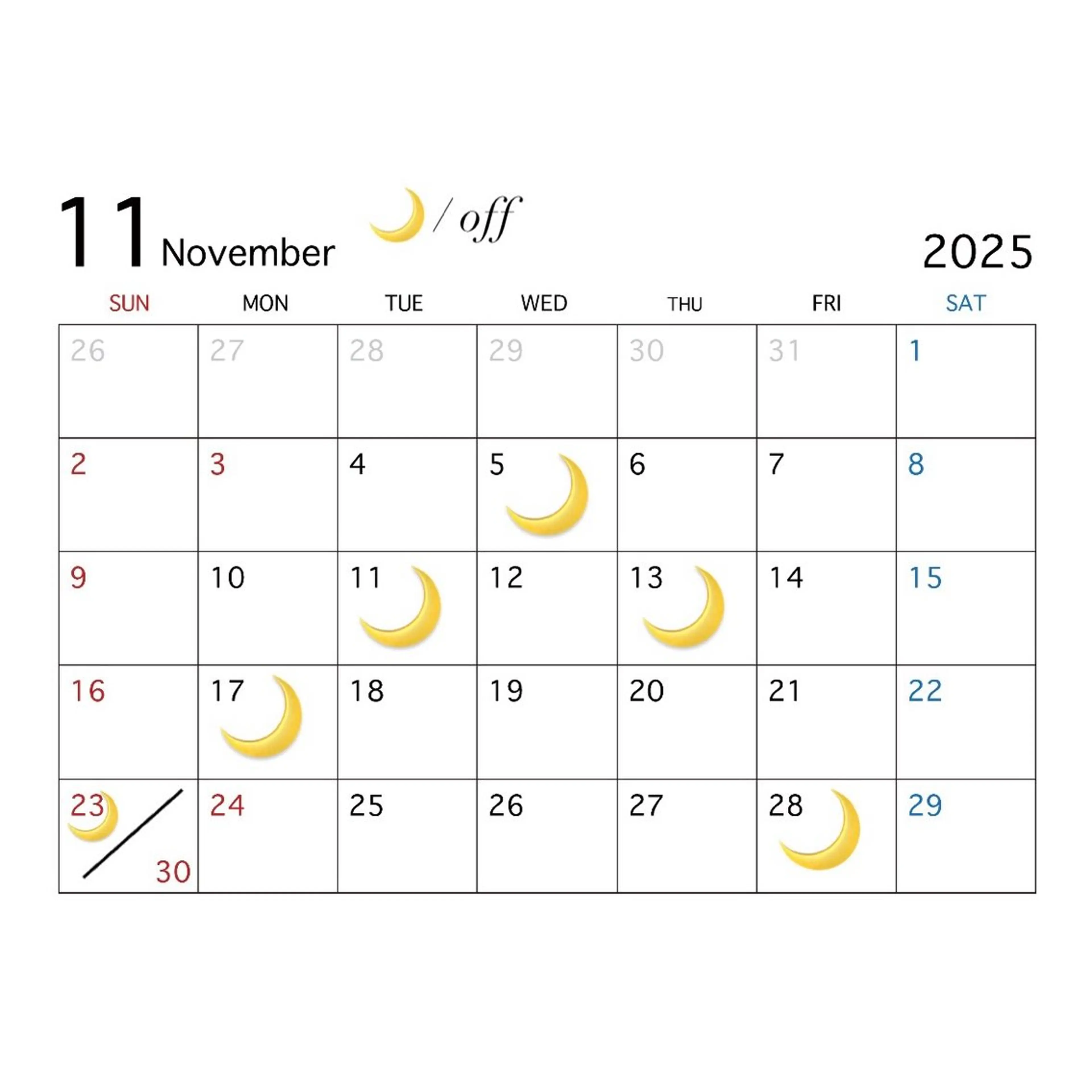 カット ヘアカラー トリートメント はちすか るかのヘアスタイル