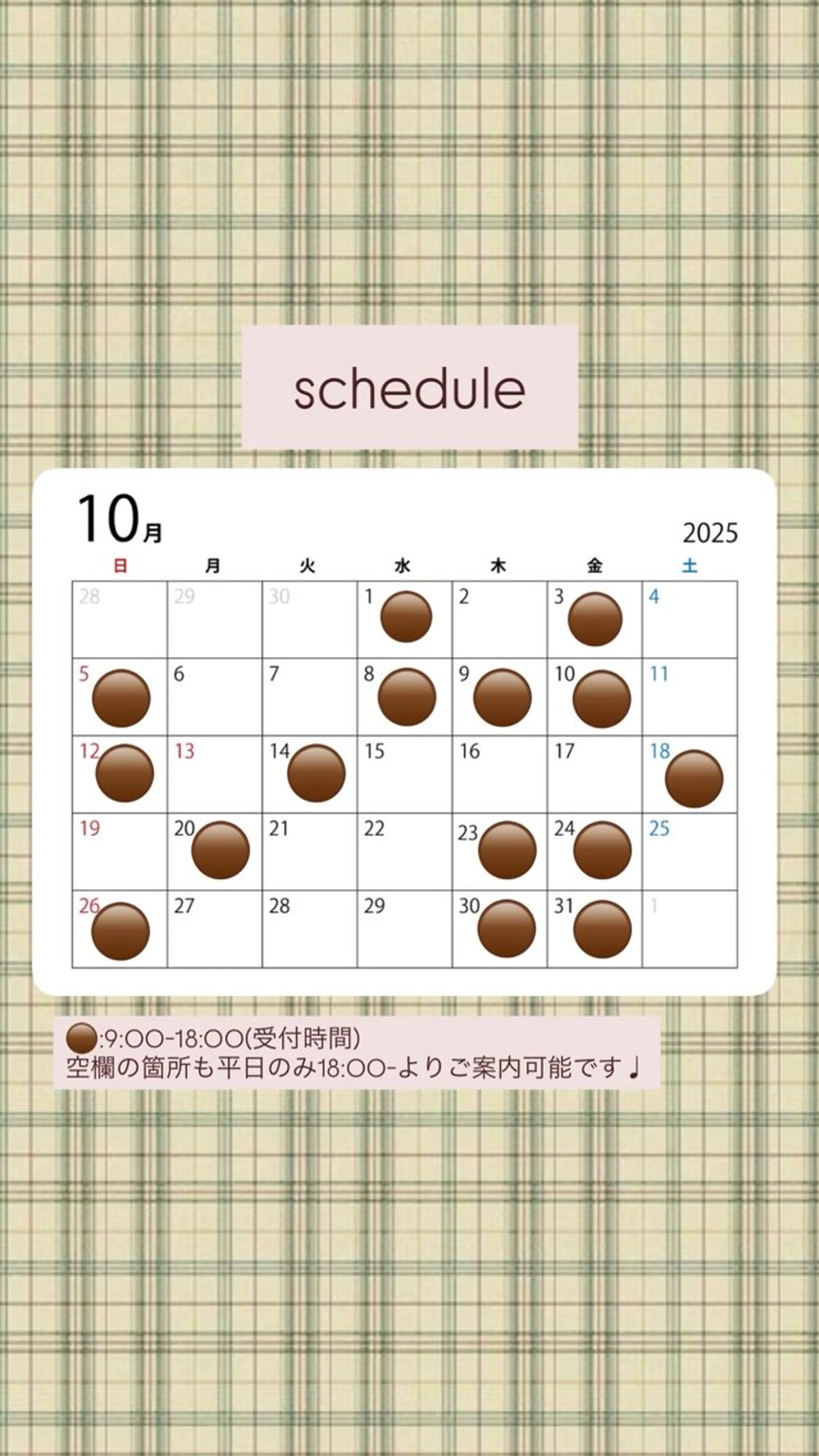 ネイル nail salon mynteのネイルデザイン