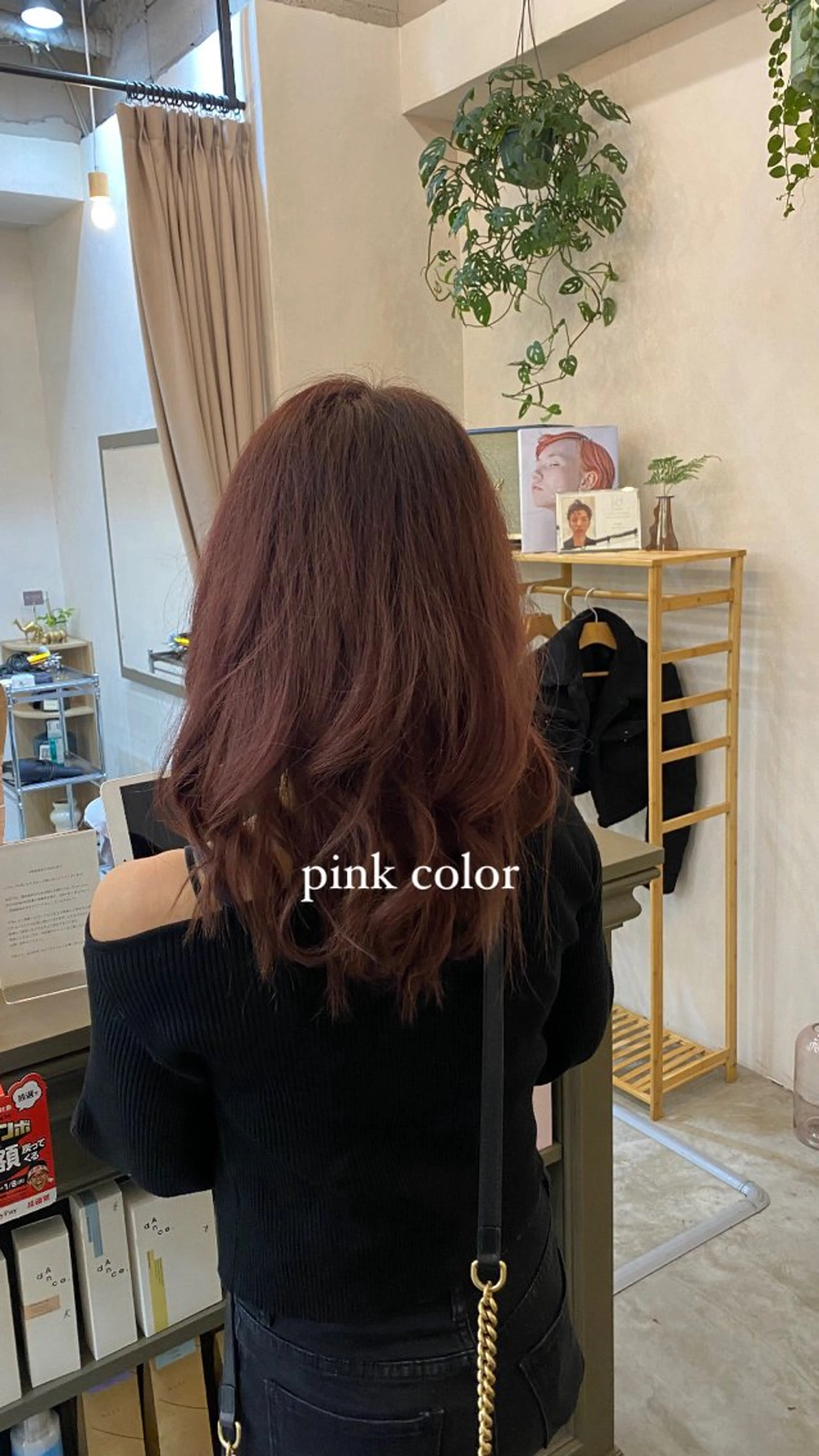 カラー 透明感/艶髪/ 石山浩二のヘアスタイル