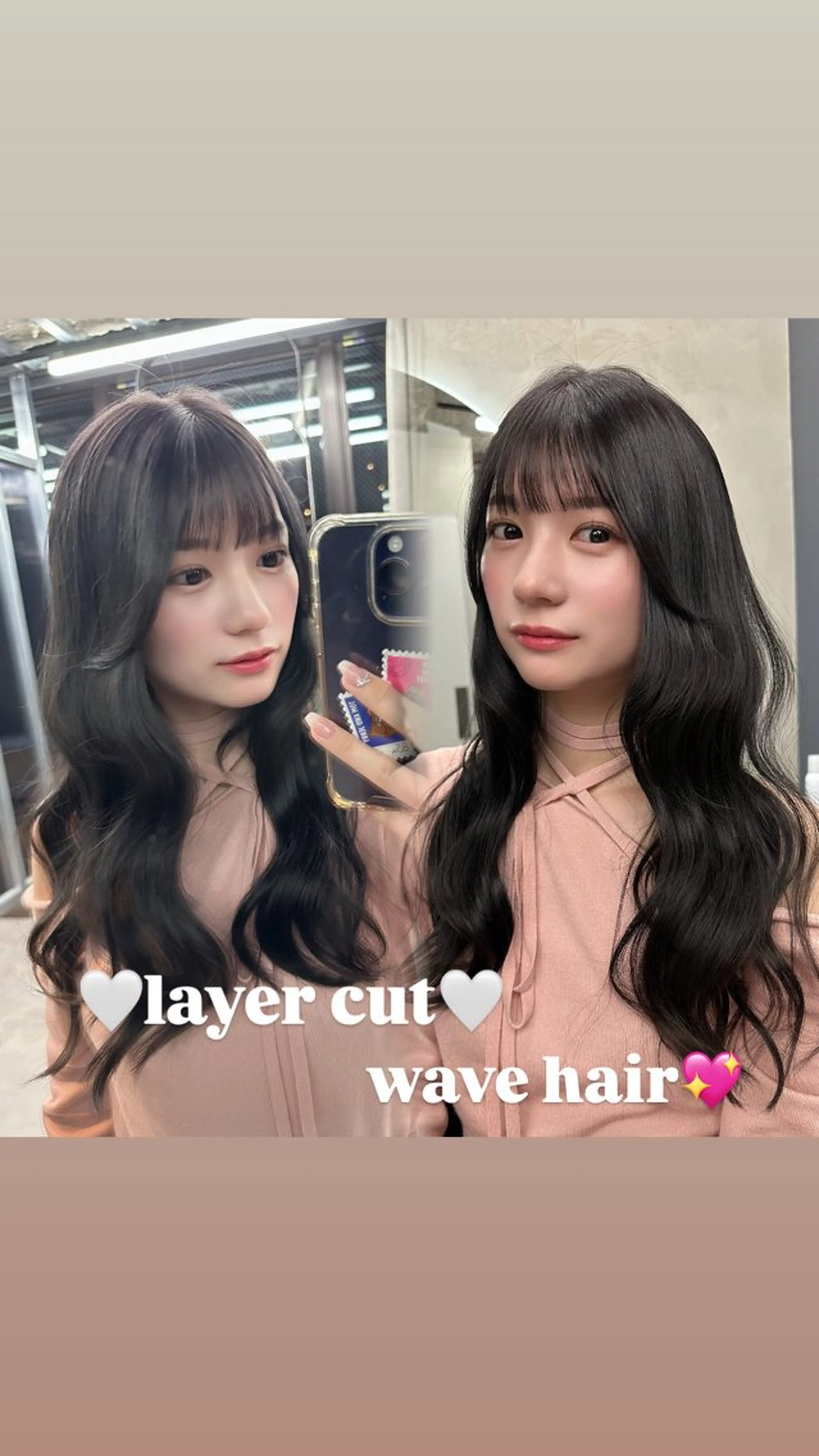 ロング カット ヘアカラー トリートメント 韓国風/ワンホンヘア 髪質改善/MaCoのヘアスタイル