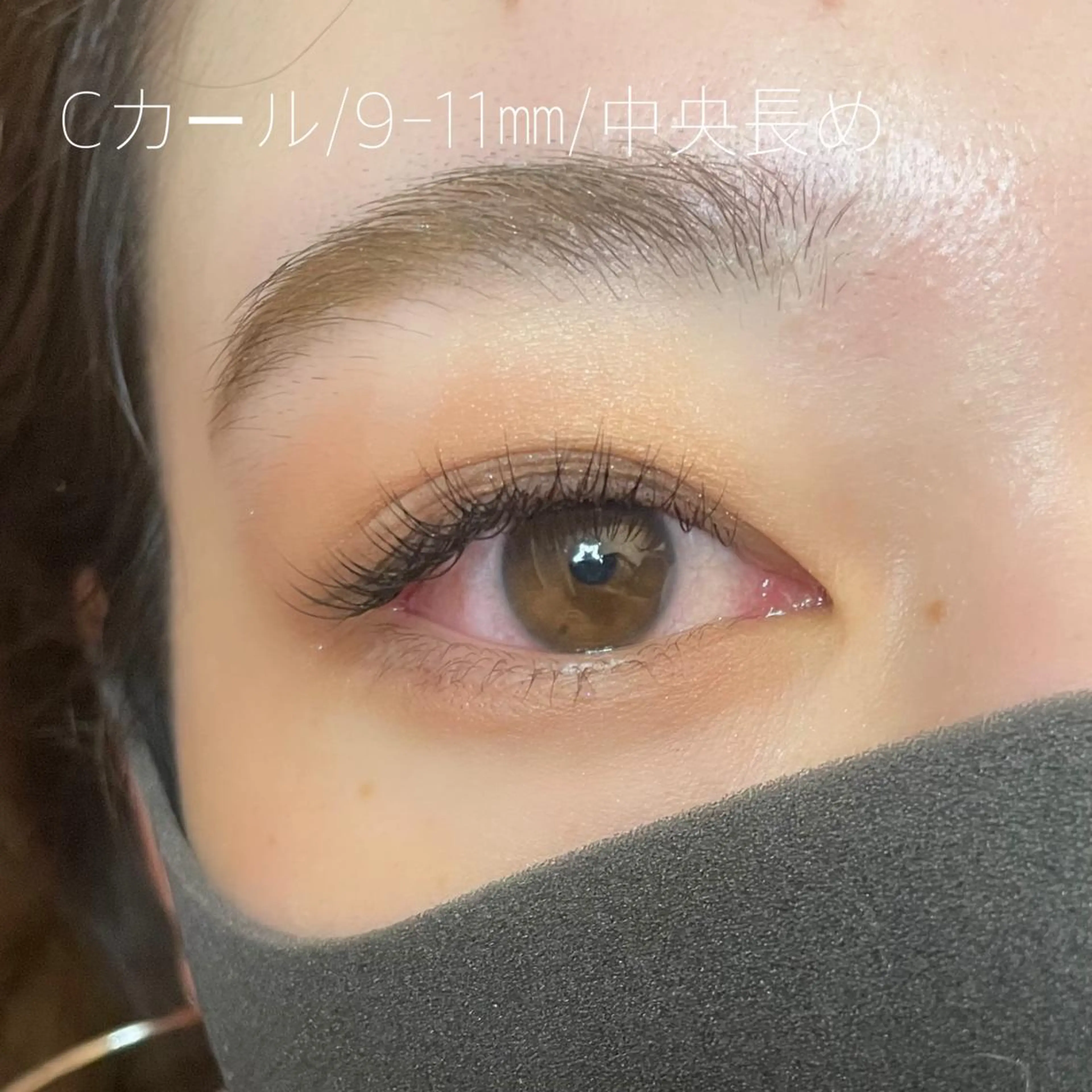 マツエク・マツパ GO TODAY SHAiRE SALON Vellmie店所属・吉祥寺kasumi 🌛eye/browのマツエク・マツパデザイン
