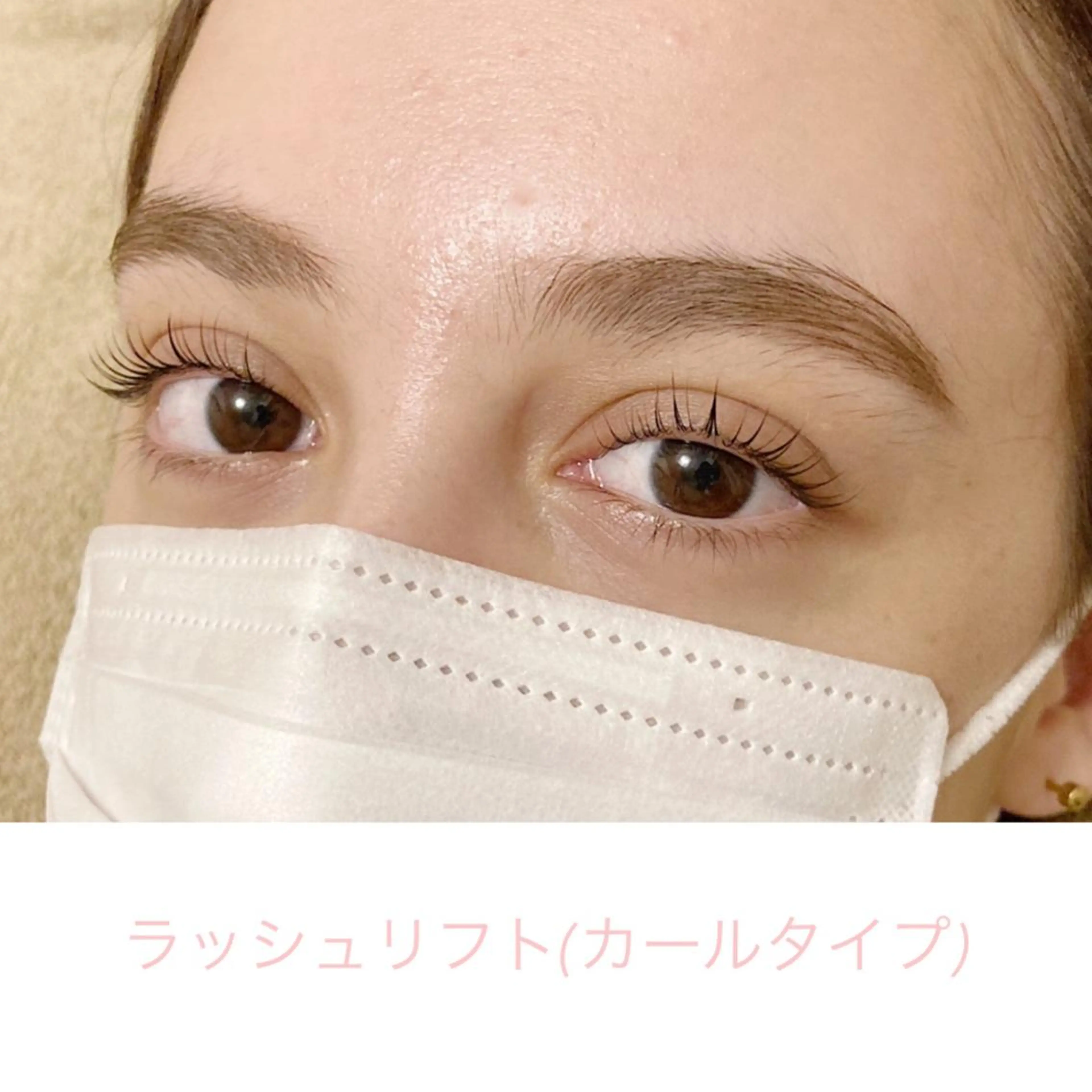 マツエク・マツパ マツパ Sono 苑田 彩のマツエク・マツパデザイン