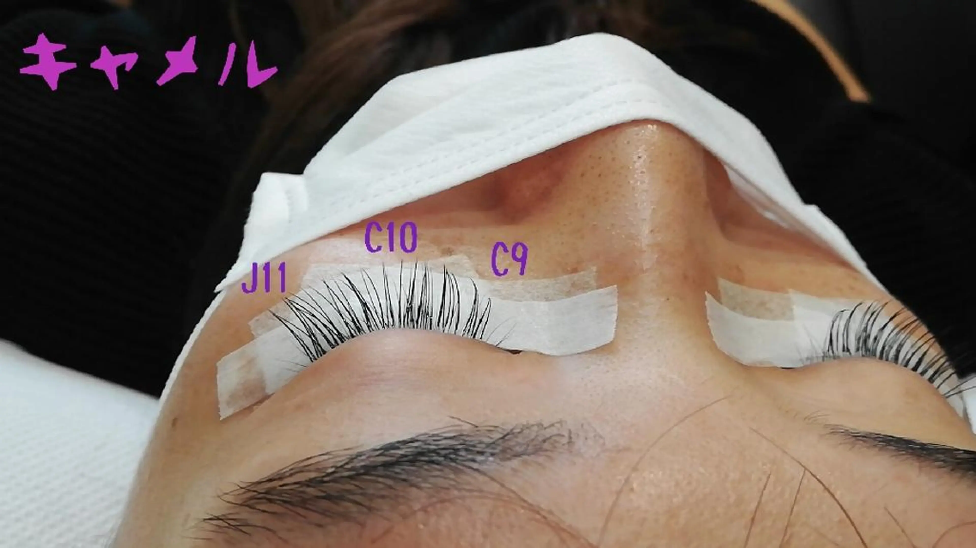 マツエク・マツパ フラットラッシュ STEEL所属・【STEEL】🦄 MASHIMA🦄のマツエク・マツパデザイン