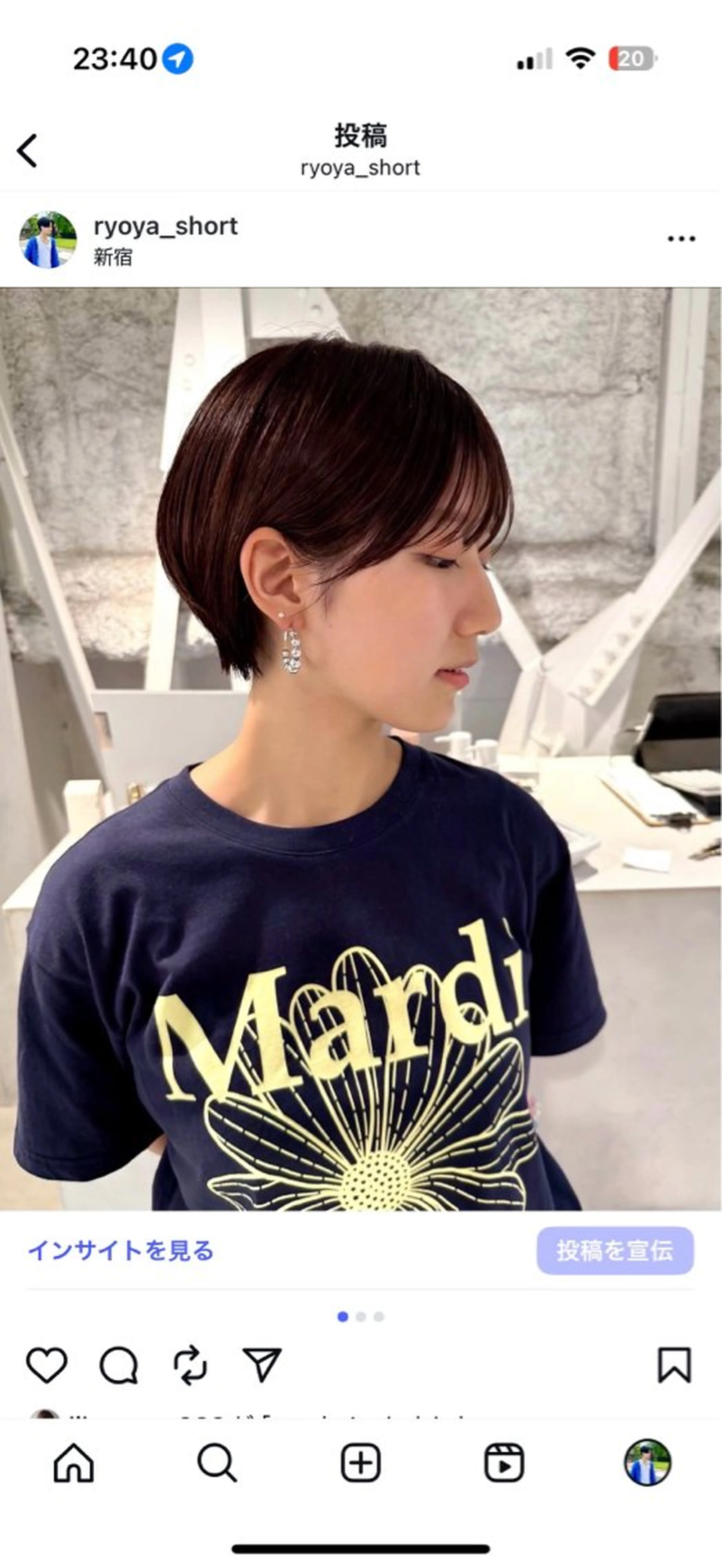 ショート カット ヘアカラー 骨格診断で絶対可愛い ✨丸みショート✨凌弥のヘアスタイル