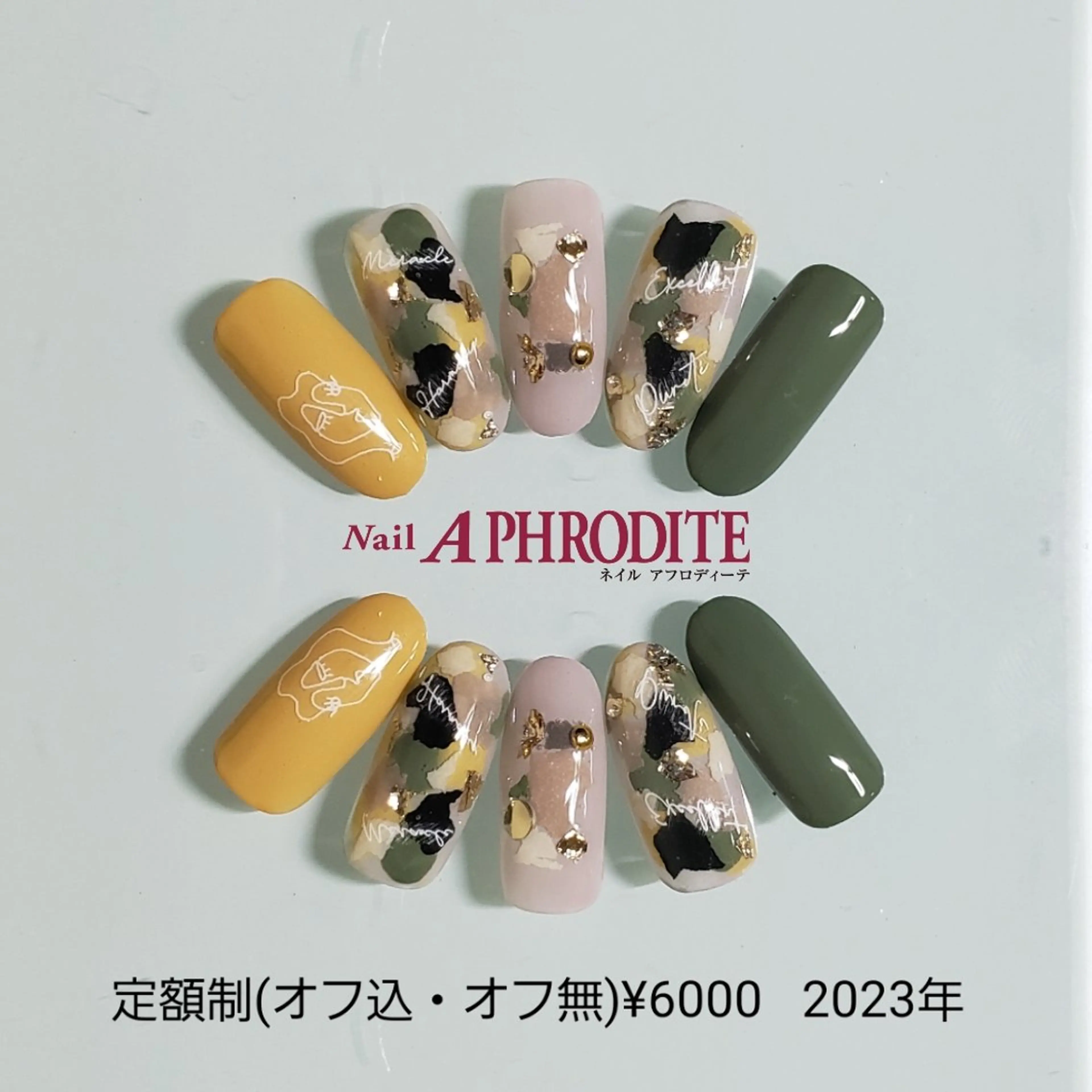 ネイル ジェルネイル ニュアンスネイル ソフトジェル ハンドネイル MITSUHASHI EMIKOのネイルデザイン