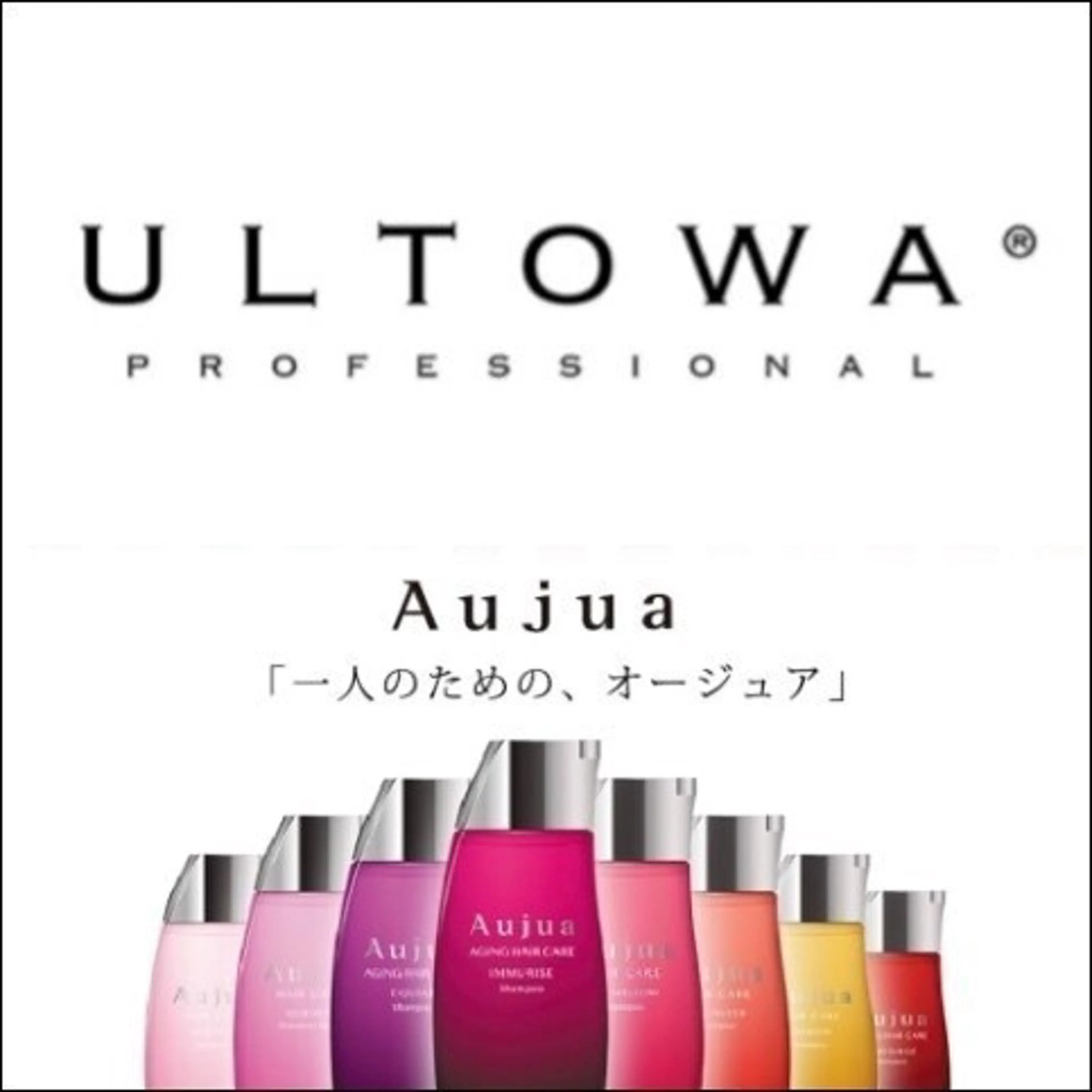 カット+髪質改善ULTOWAトリートメント+Aujua+マイクロバブルの写真