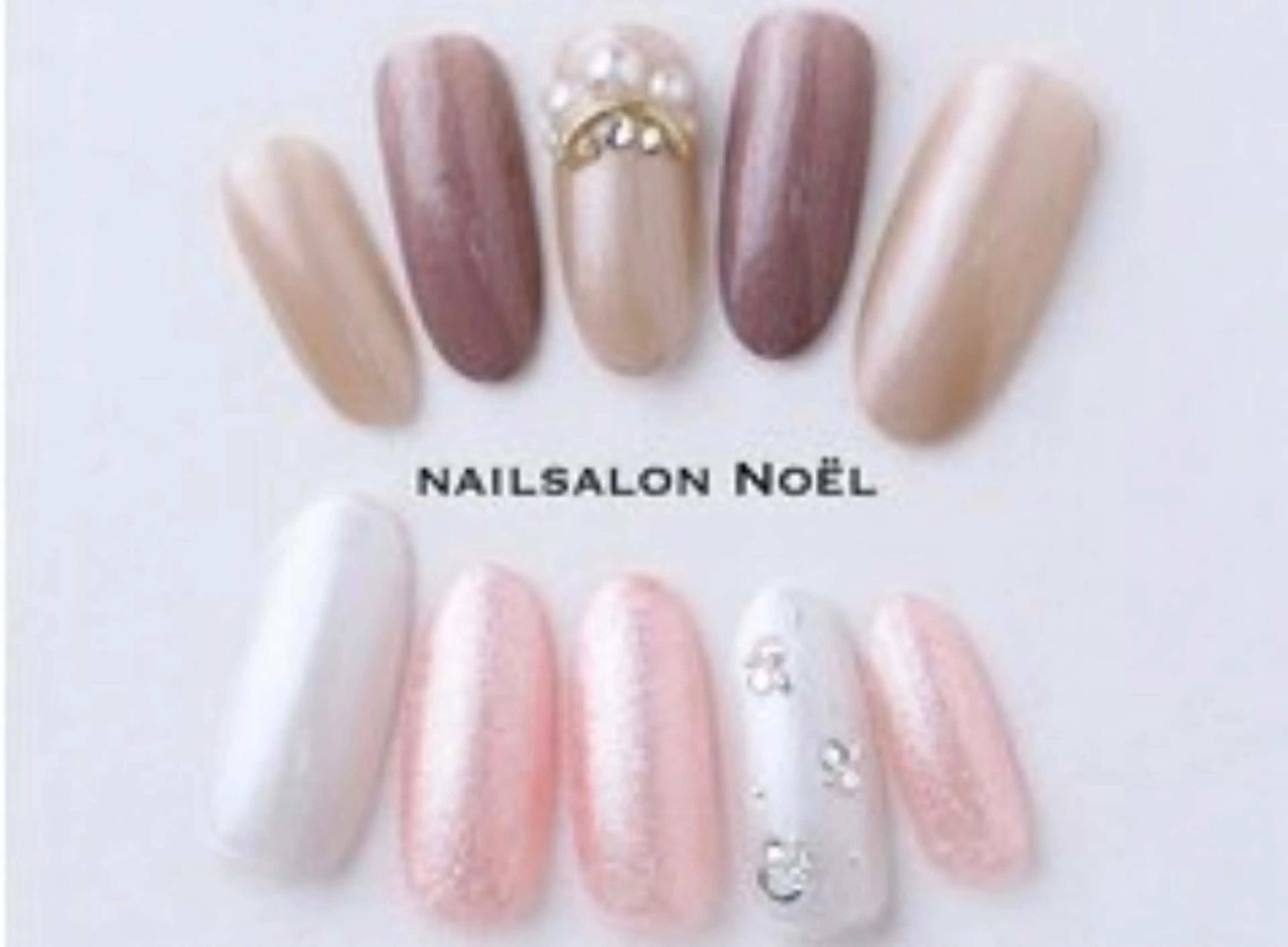 ネイル Nailsalon Noël所属・Nailsalon &Noelのネイルデザイン
