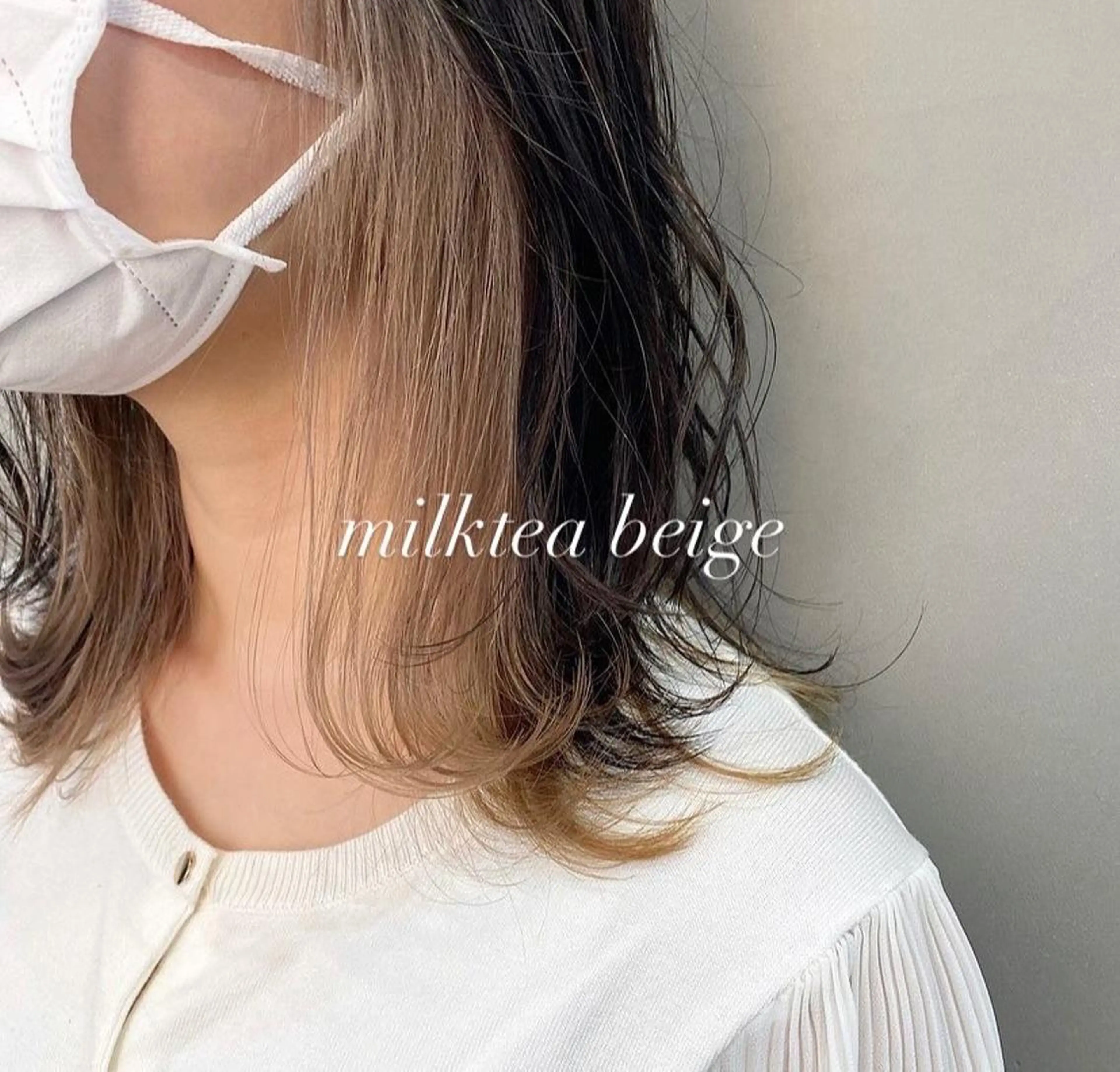 ミディアム カラー マンツーマン施術🌷 透明感/HIKARIのヘアスタイル