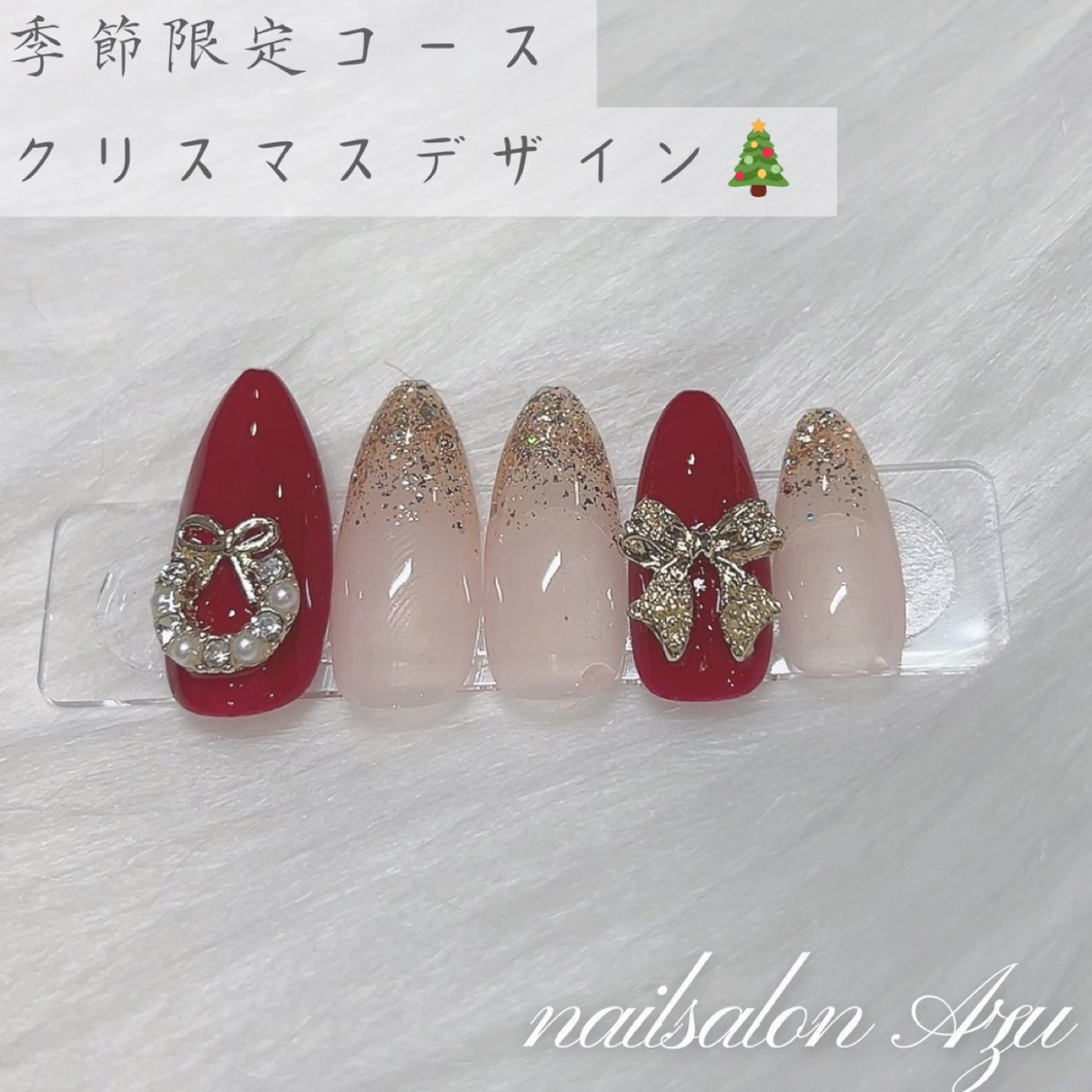 ネイル 濵田 美多のネイルデザイン