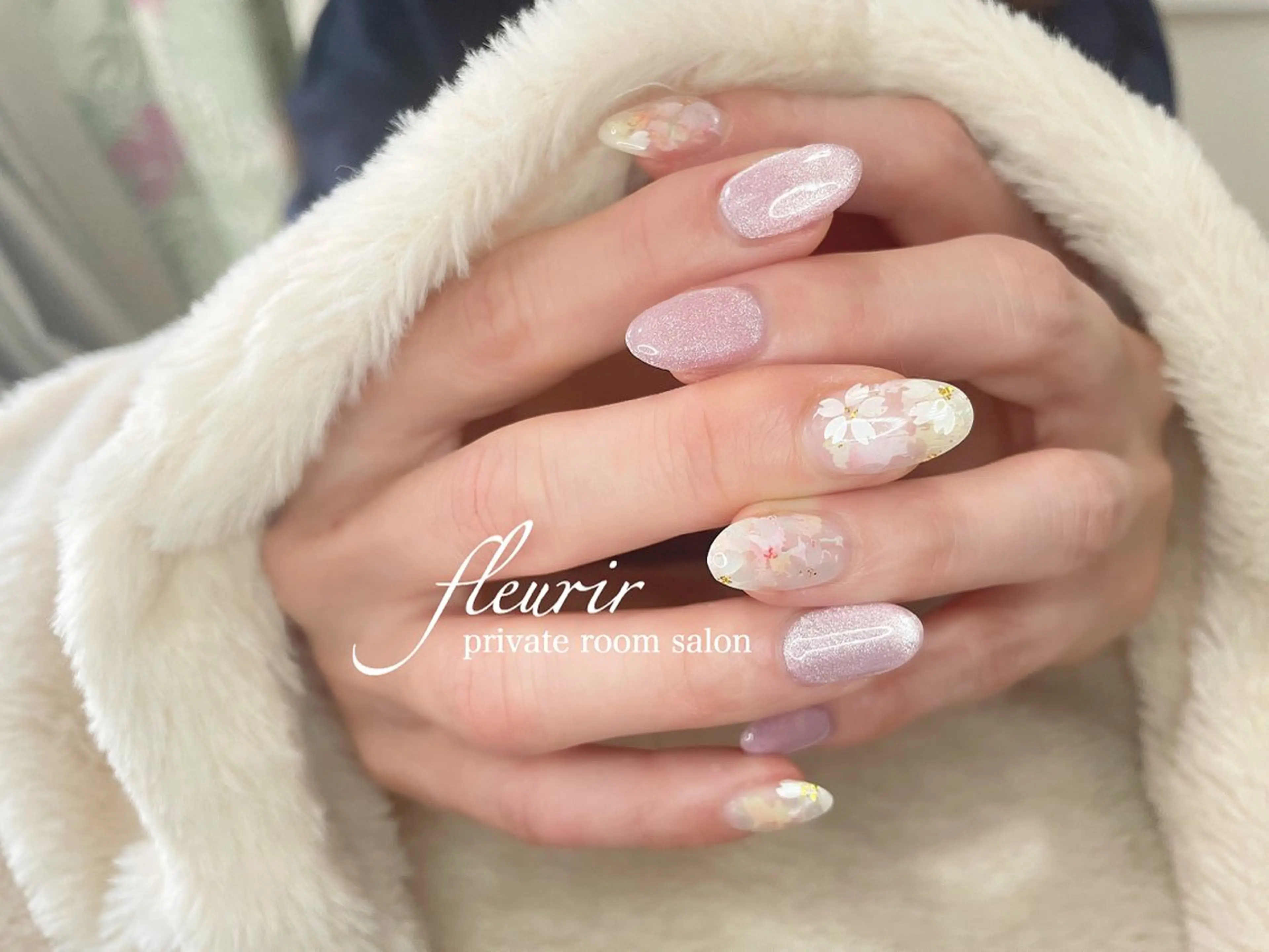 ネイル 桜ネイル ホログラムネイル マグネットネイル フルリール 【プライベートサロンのネイルデザイン