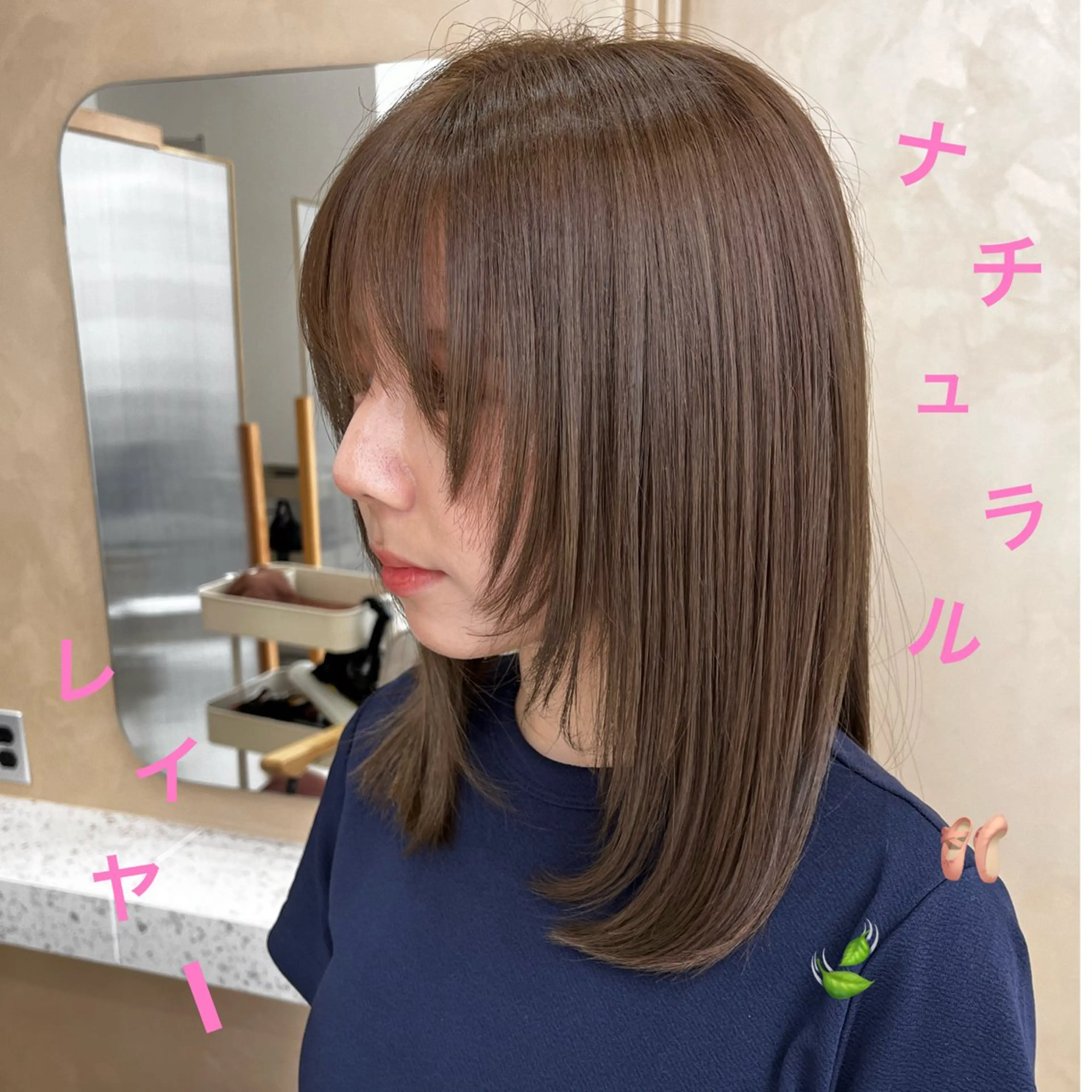ミディアム カラー ヘアアレンジ カット トリートメント 🥀暖色韓国ヘア💕 保科侑花のヘアスタイル