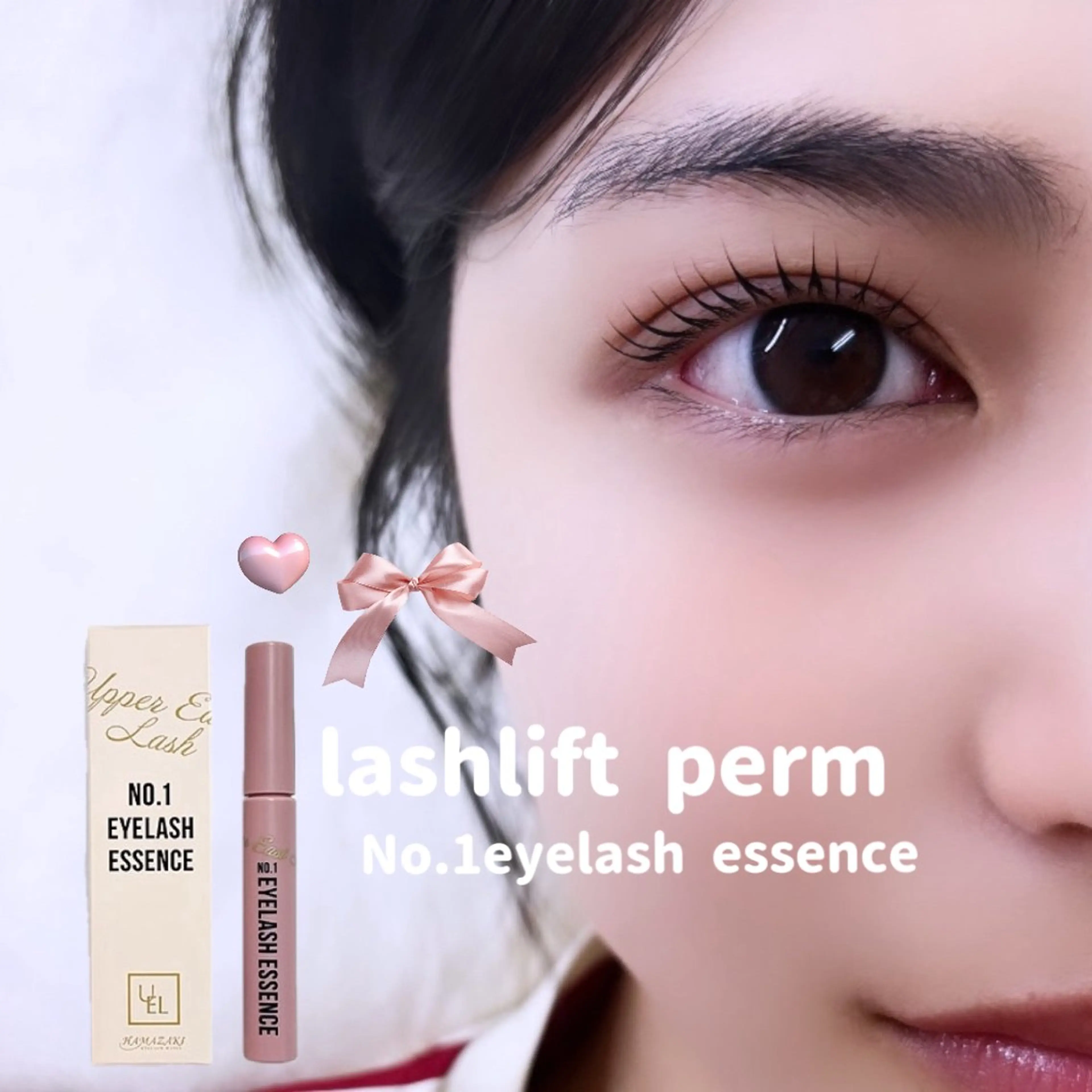 マツエク・マツパ マツパ Eyelash salon u'iのマツエク・マツパデザイン