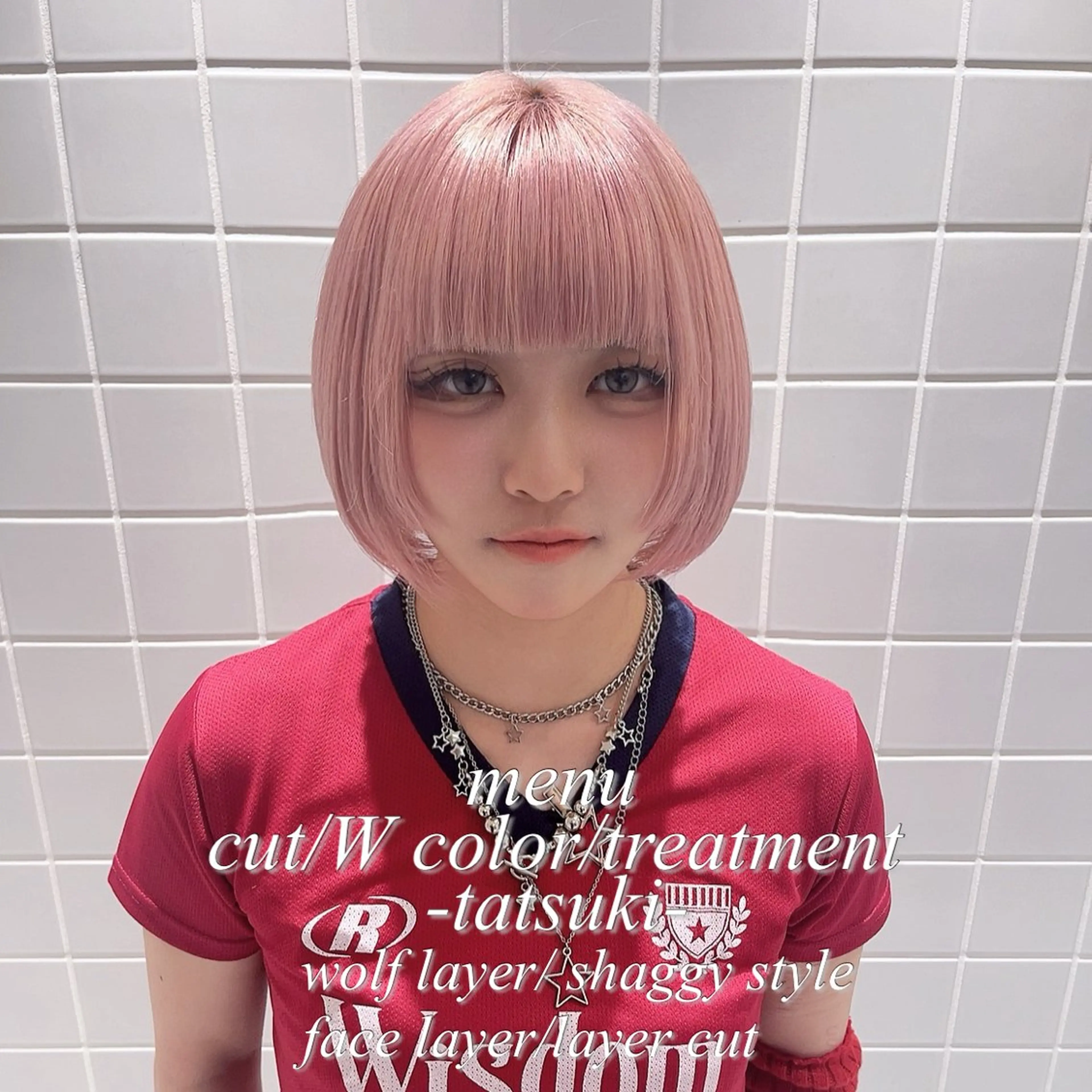 ミディアム カラー ヘアカラー 🪼ウルフNo.1 池袋　タツキ🪼のヘアスタイル