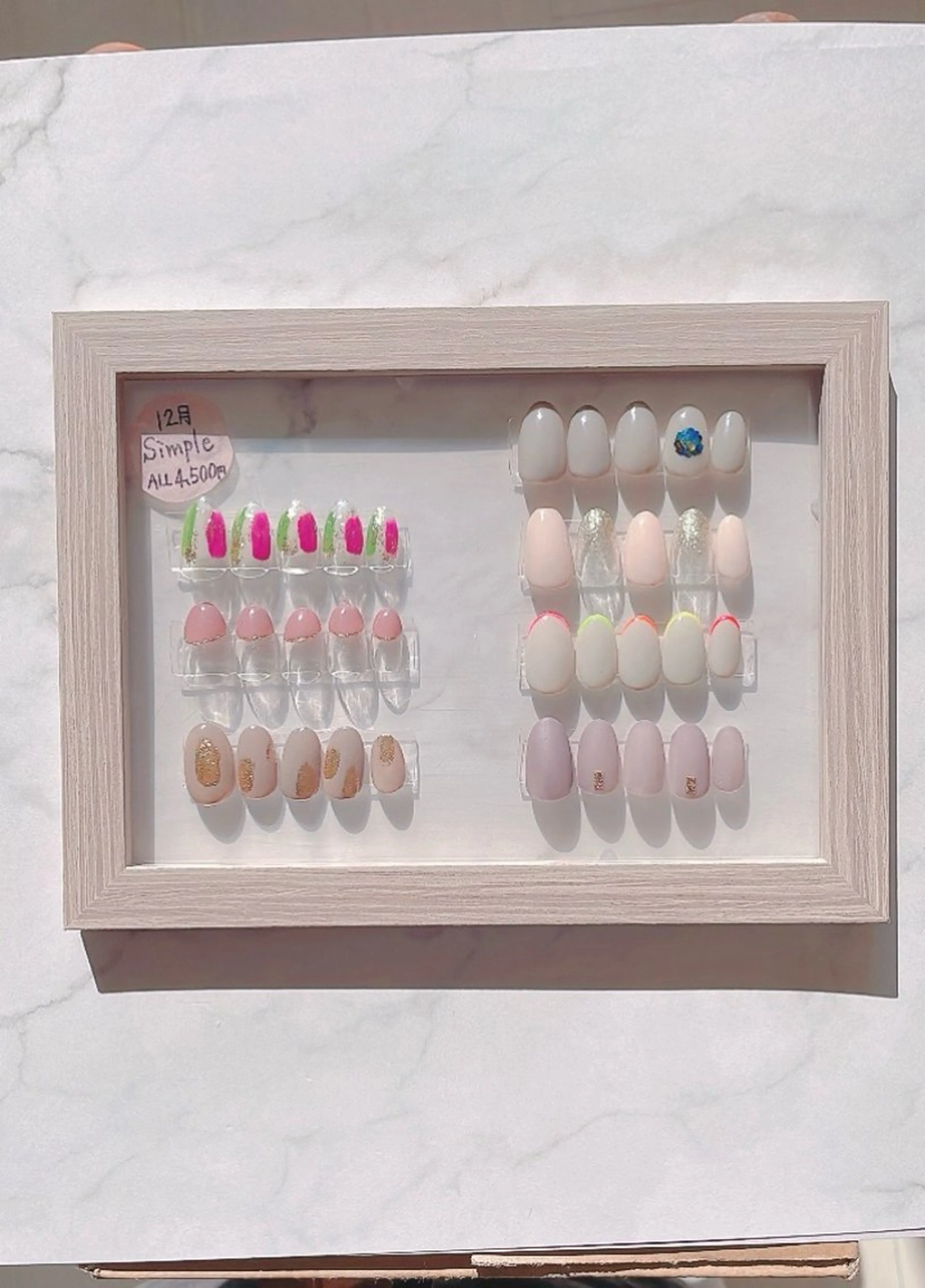 【オフ付き】定額シンプルオフィスネイルコースの写真