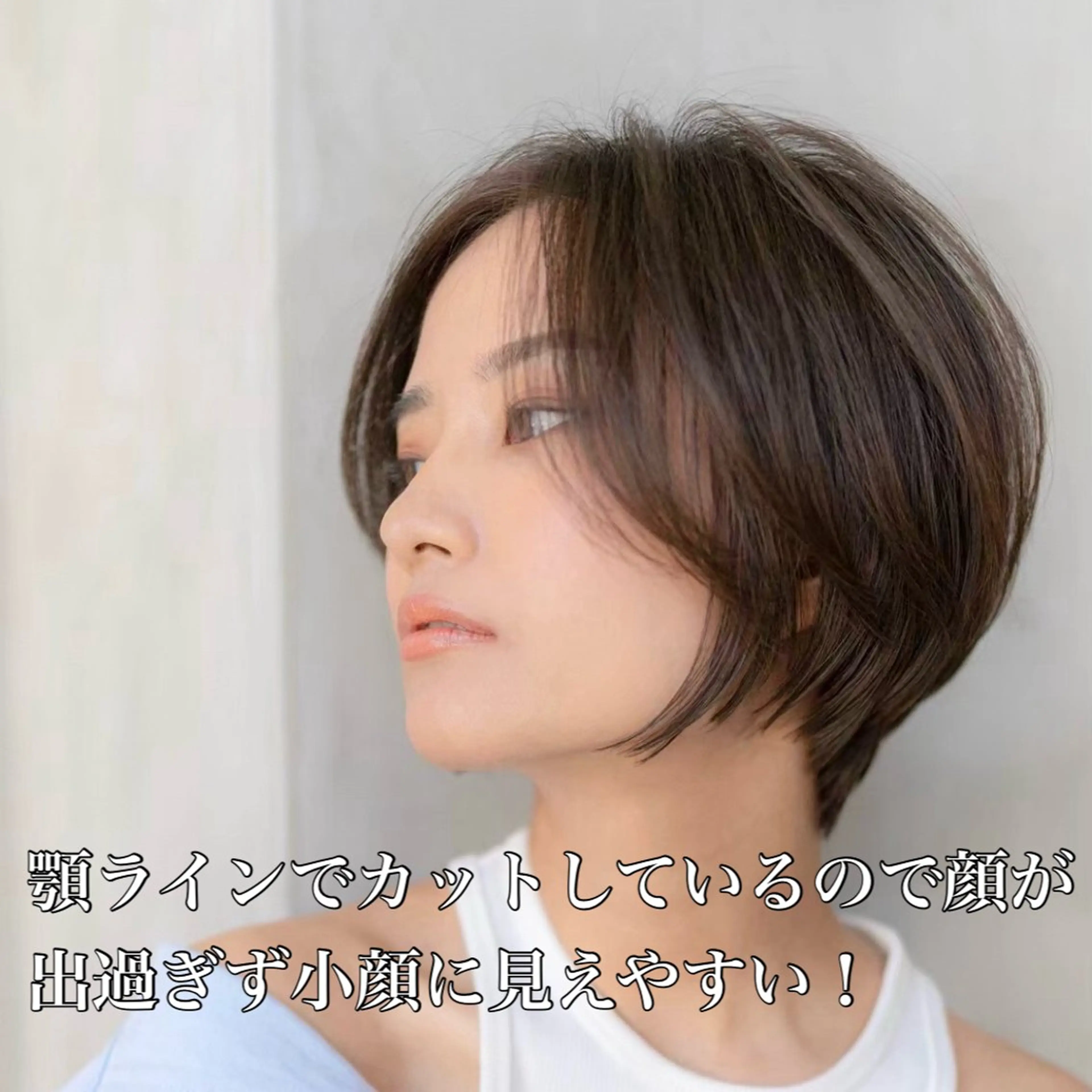 ショート カラー ショートボブ 丸みショート イルミナカラー ボブ 髪質改善 カット ヘアカラー トリートメント 渋谷ボブ/ショート 特化田中航平のヘアスタイル