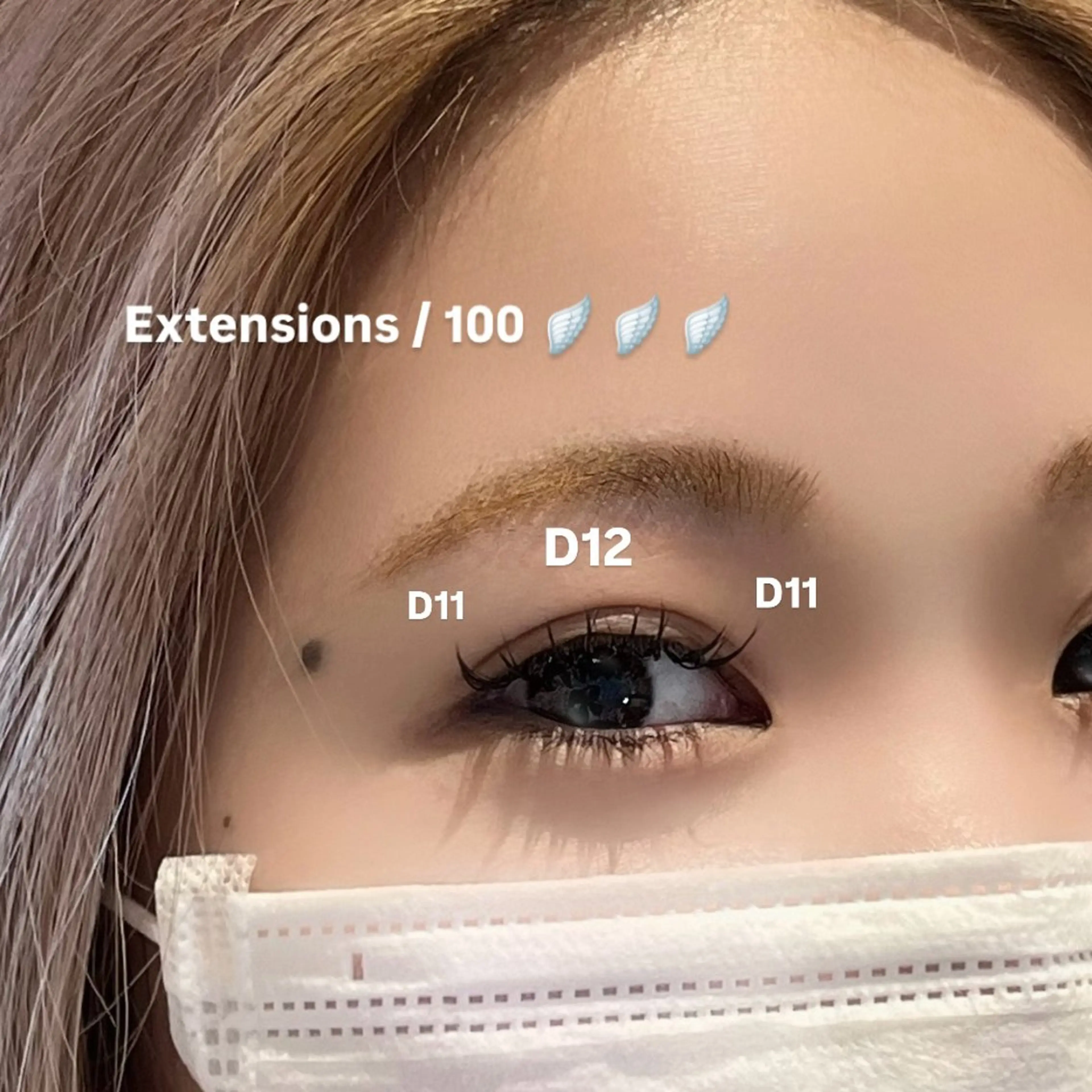 マツエク 100本 フラットラッシュ変更+¥2,200 他店オフ無料の写真