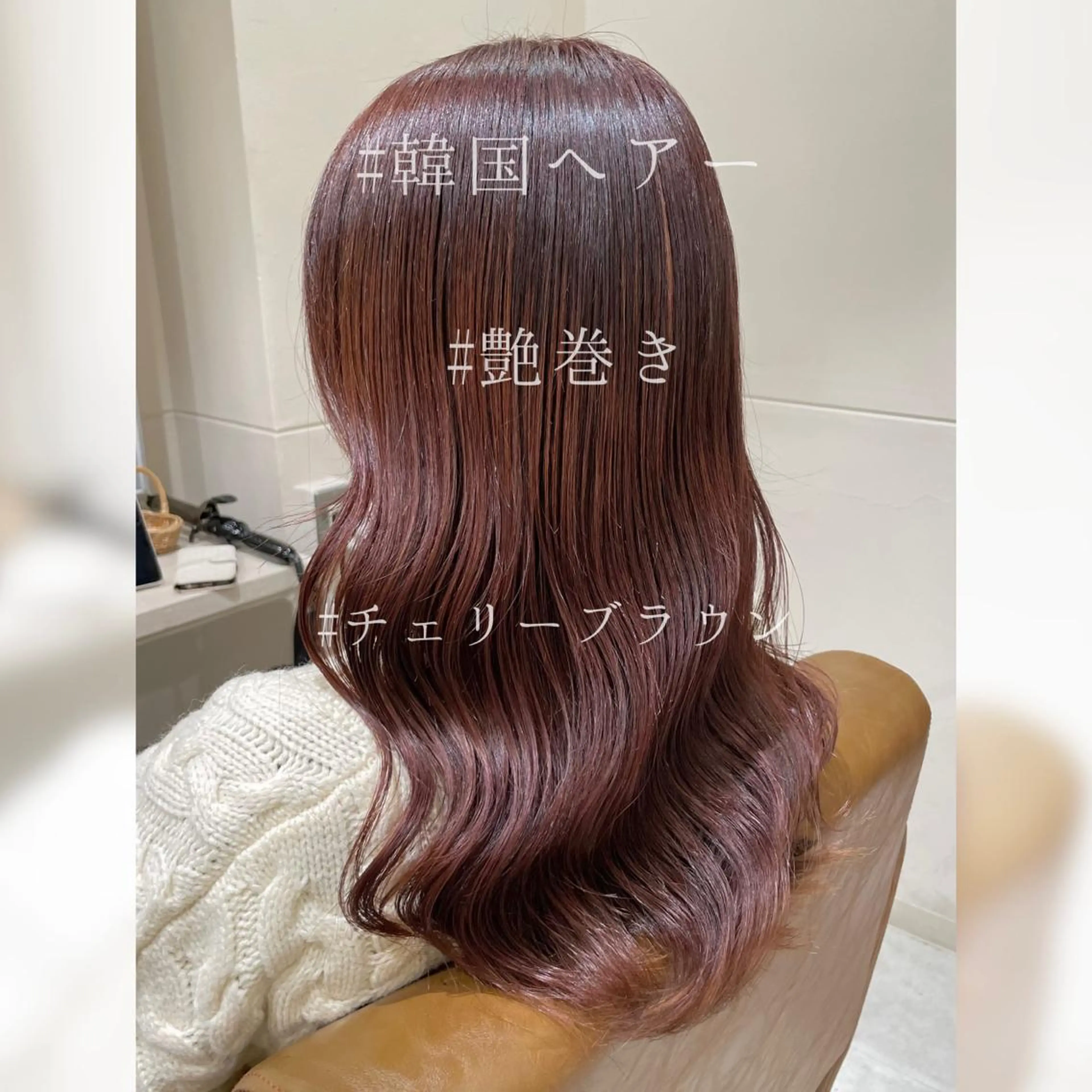 ロング カット ヘアカラー トリートメント frame所属・🫧品のあるヘア カラー🫧片山聖のヘアスタイル