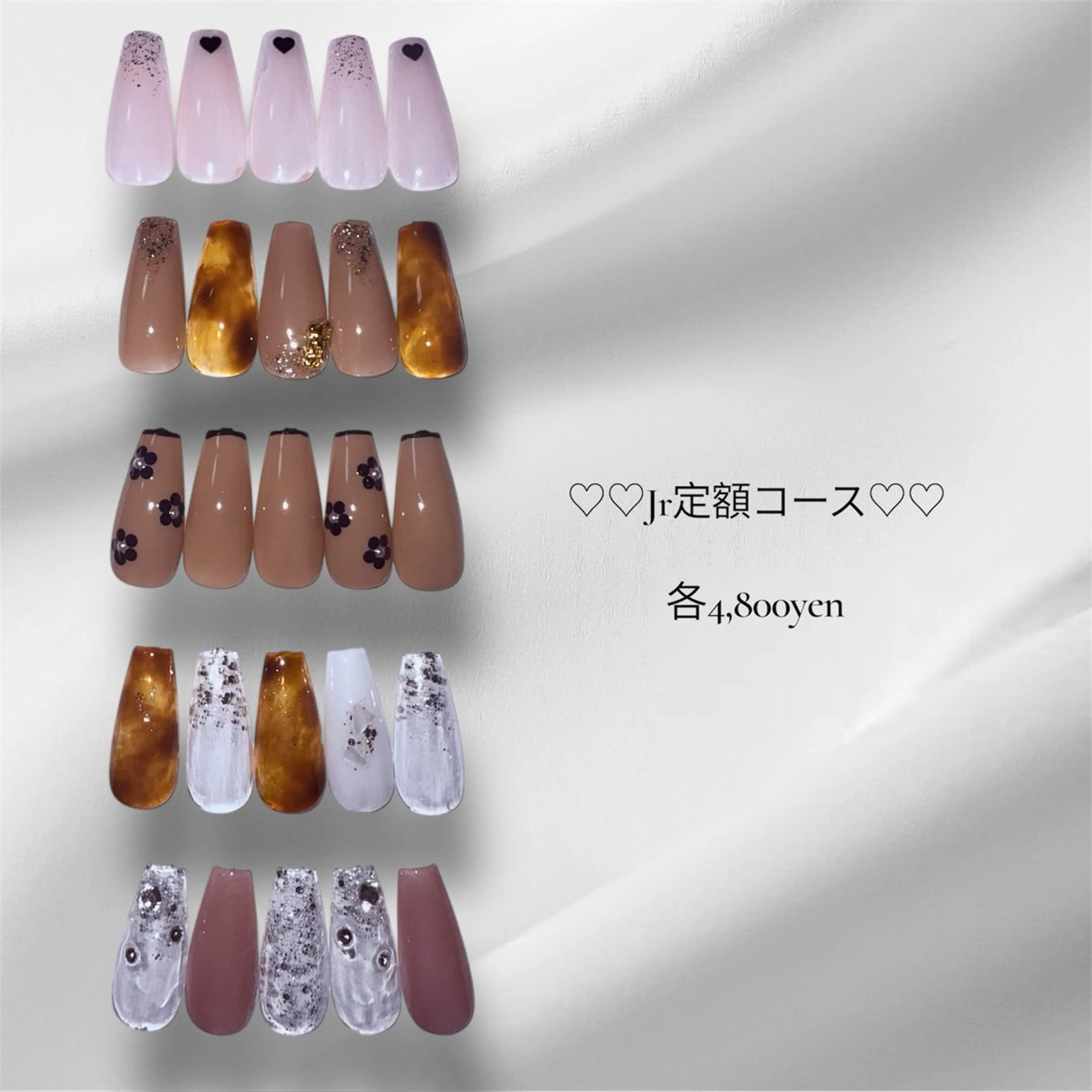 【オフ込ok】画像のデザイン限定Jr定額コース【hand】の写真