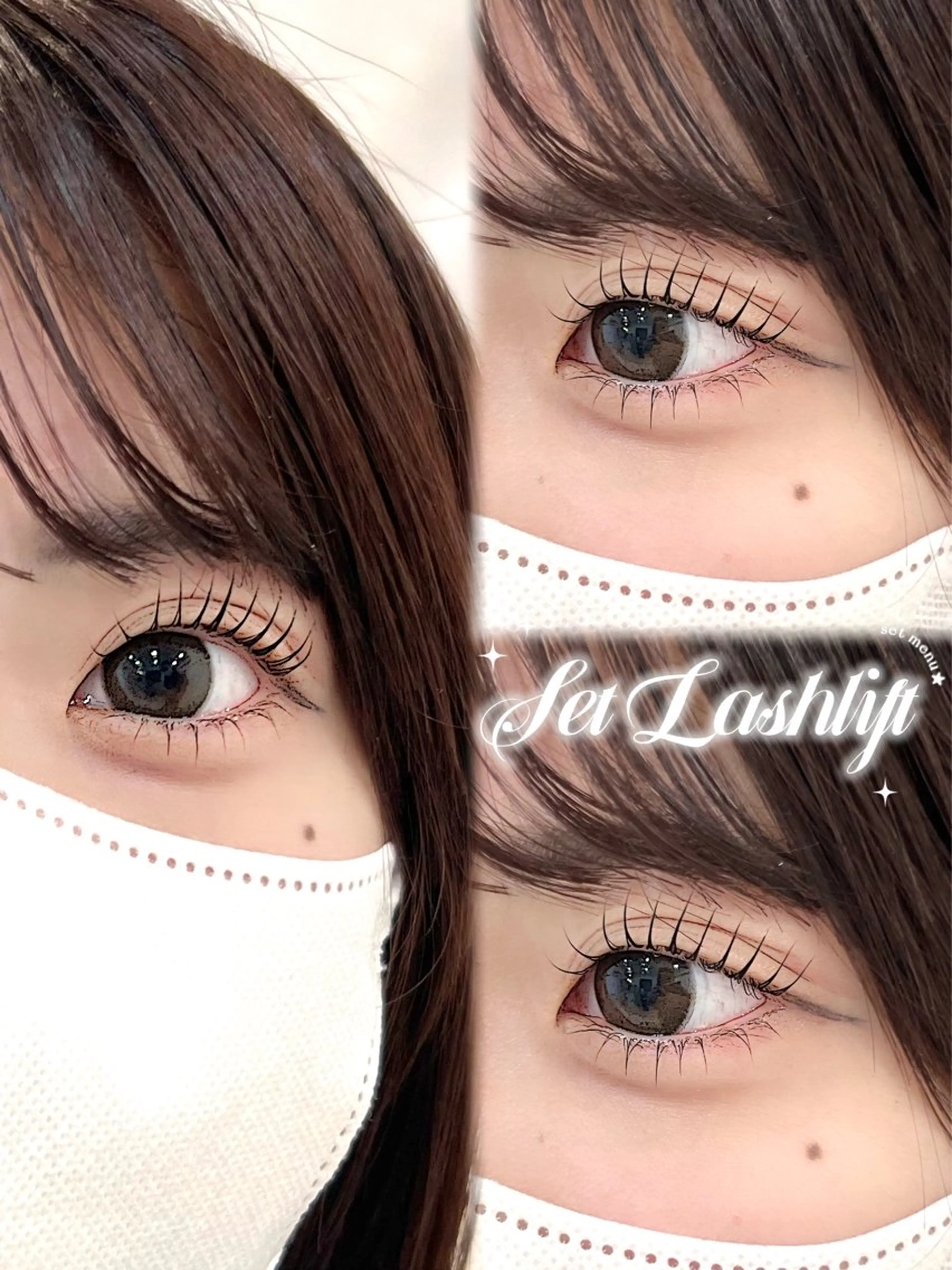 ミニモ限定❣️上下まつ毛パーマ 、パリジェンヌ☆彡10900円→7980の写真