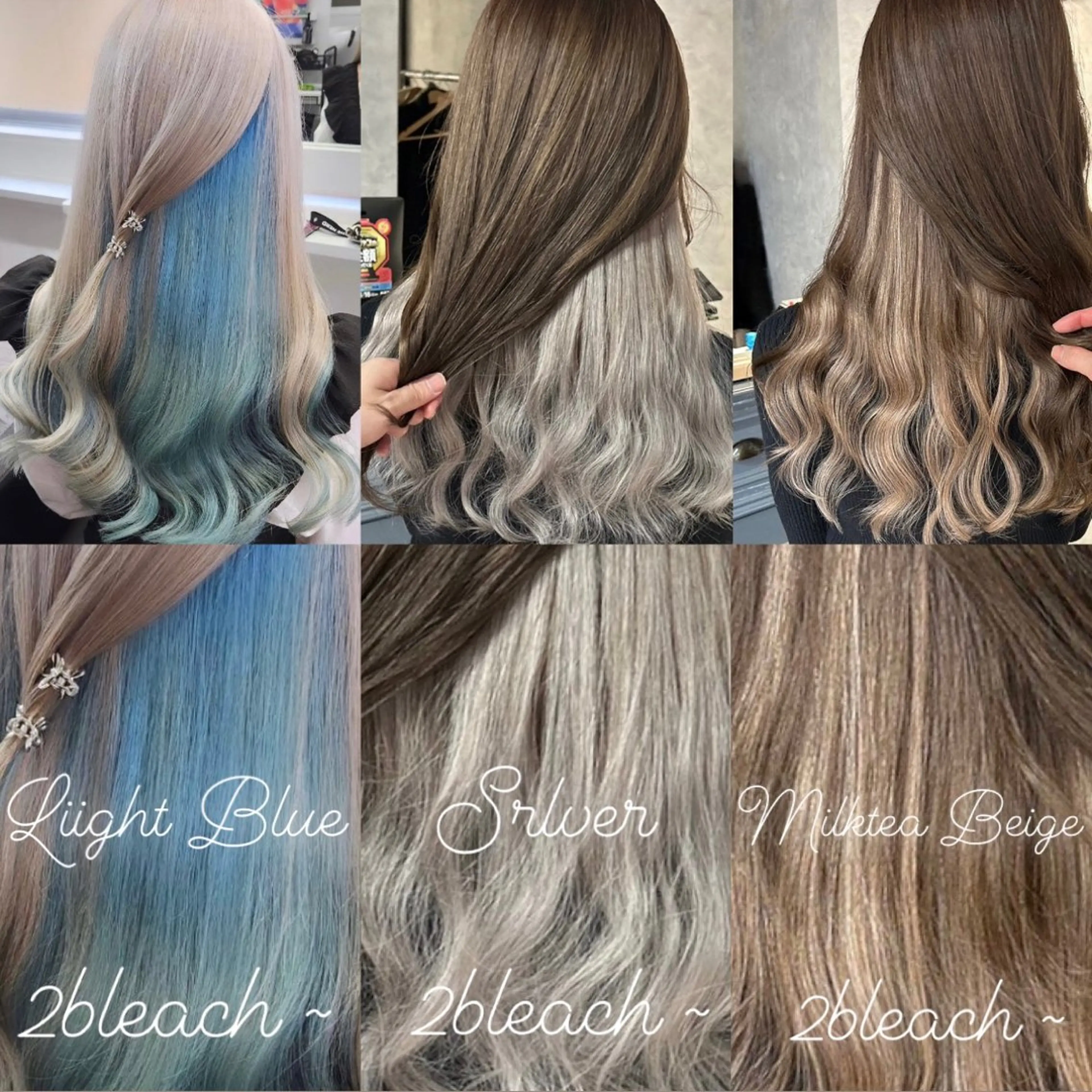 セミロング カラー ベージュカラー インナーカラー シルバー ヘアカラー ミルクティーベージュ /ピンク/大阪/堀江のヘアスタイル