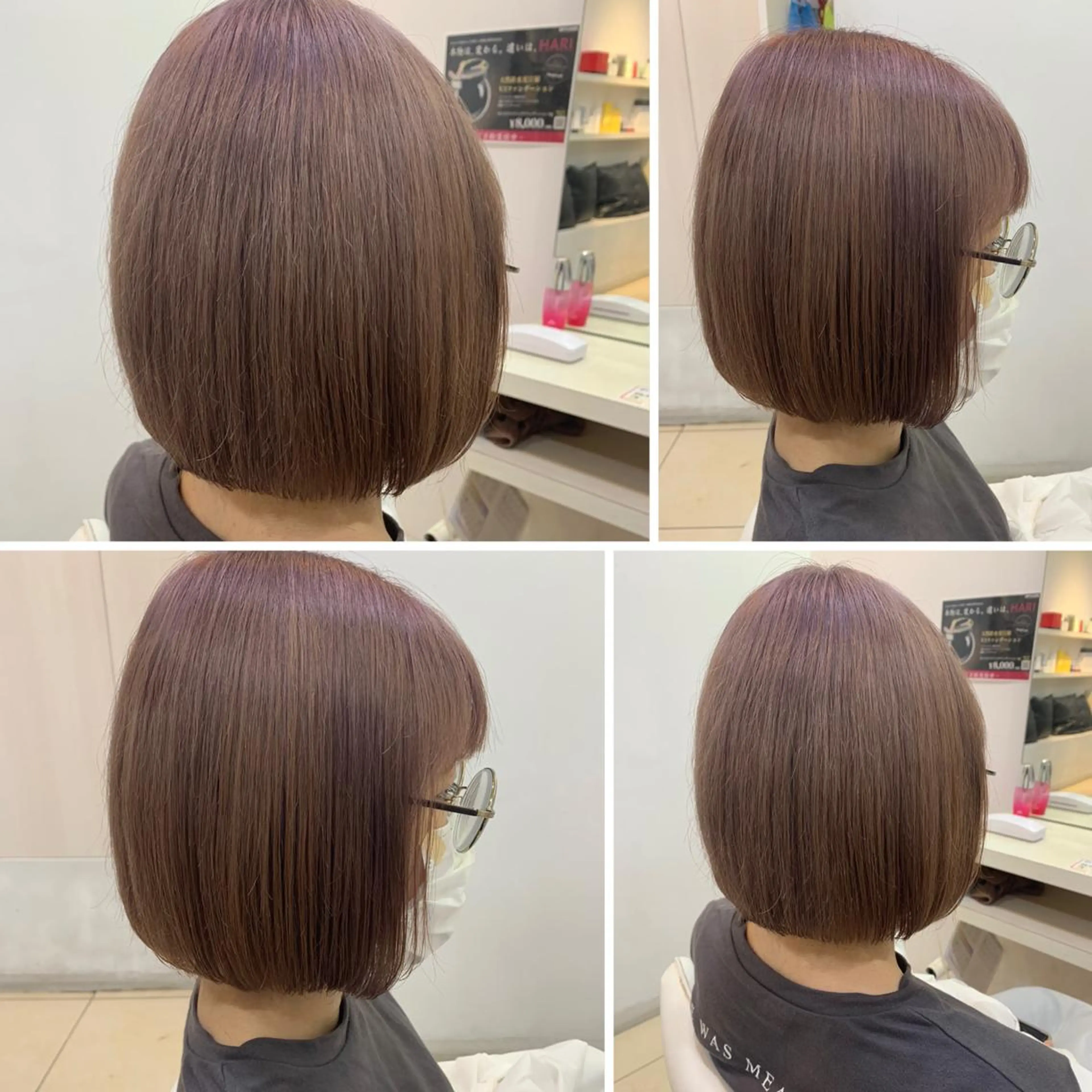 ショート カラー イルミナカラー ボブ コテ巻き風パーマ/ クロスパーマ/久岡のヘアスタイル