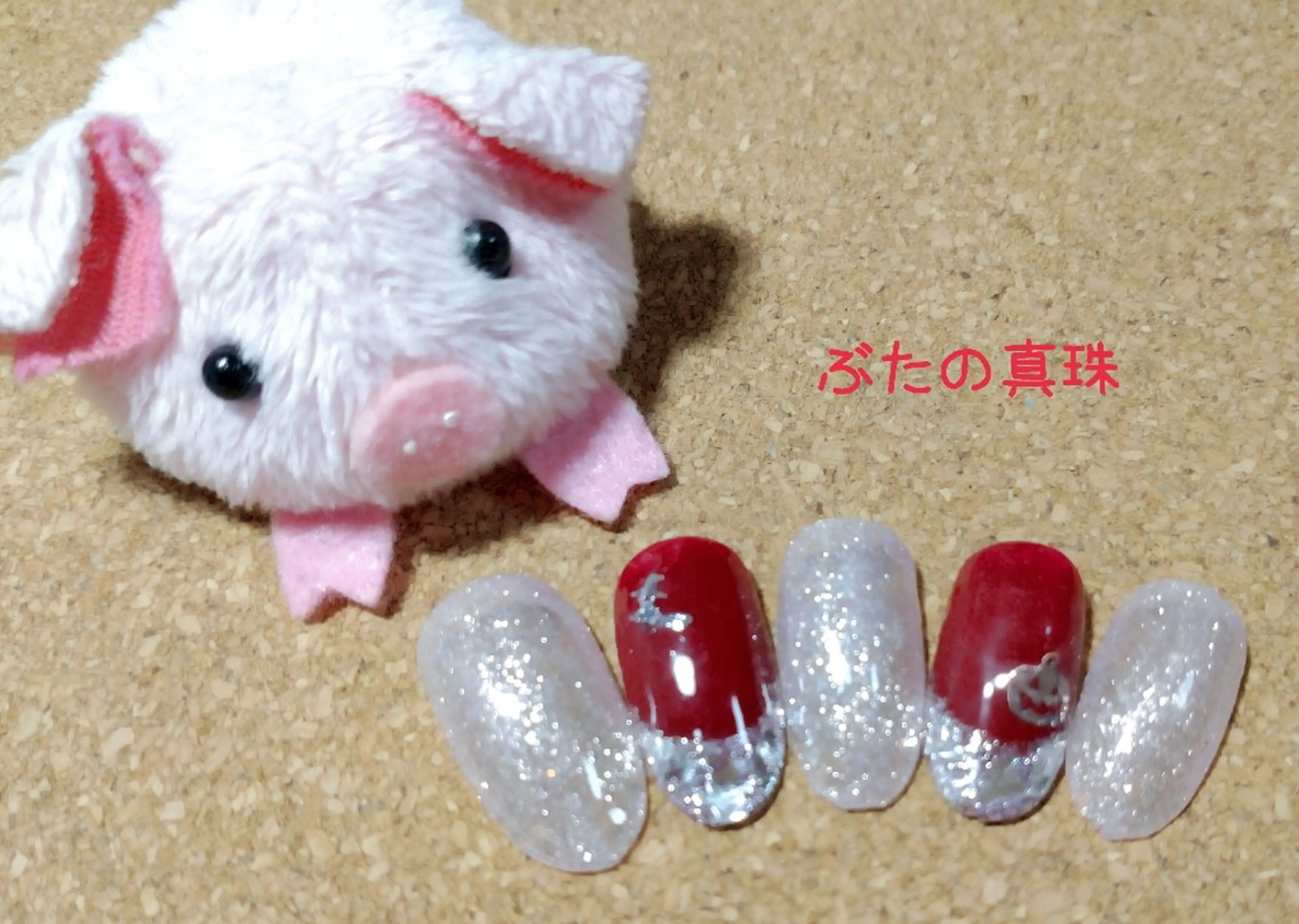 ネイル ボルドー フレンチネイル ガラスフレンチ ハンドネイル 林 珠里のネイルデザイン