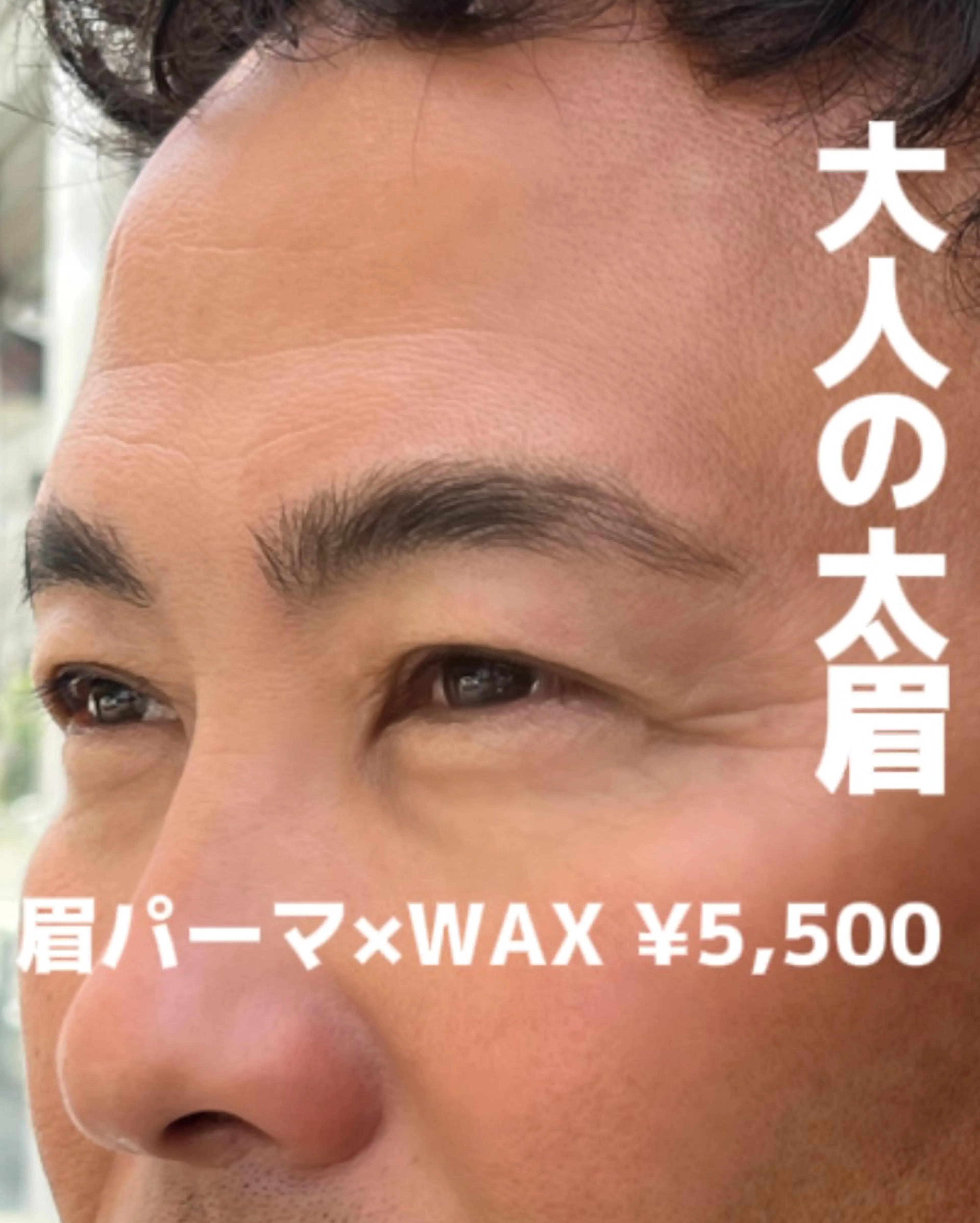 メンズ アイブロウ BARBER MIKI所属・BARBERMIKI メンズアイブロウのヘアスタイル