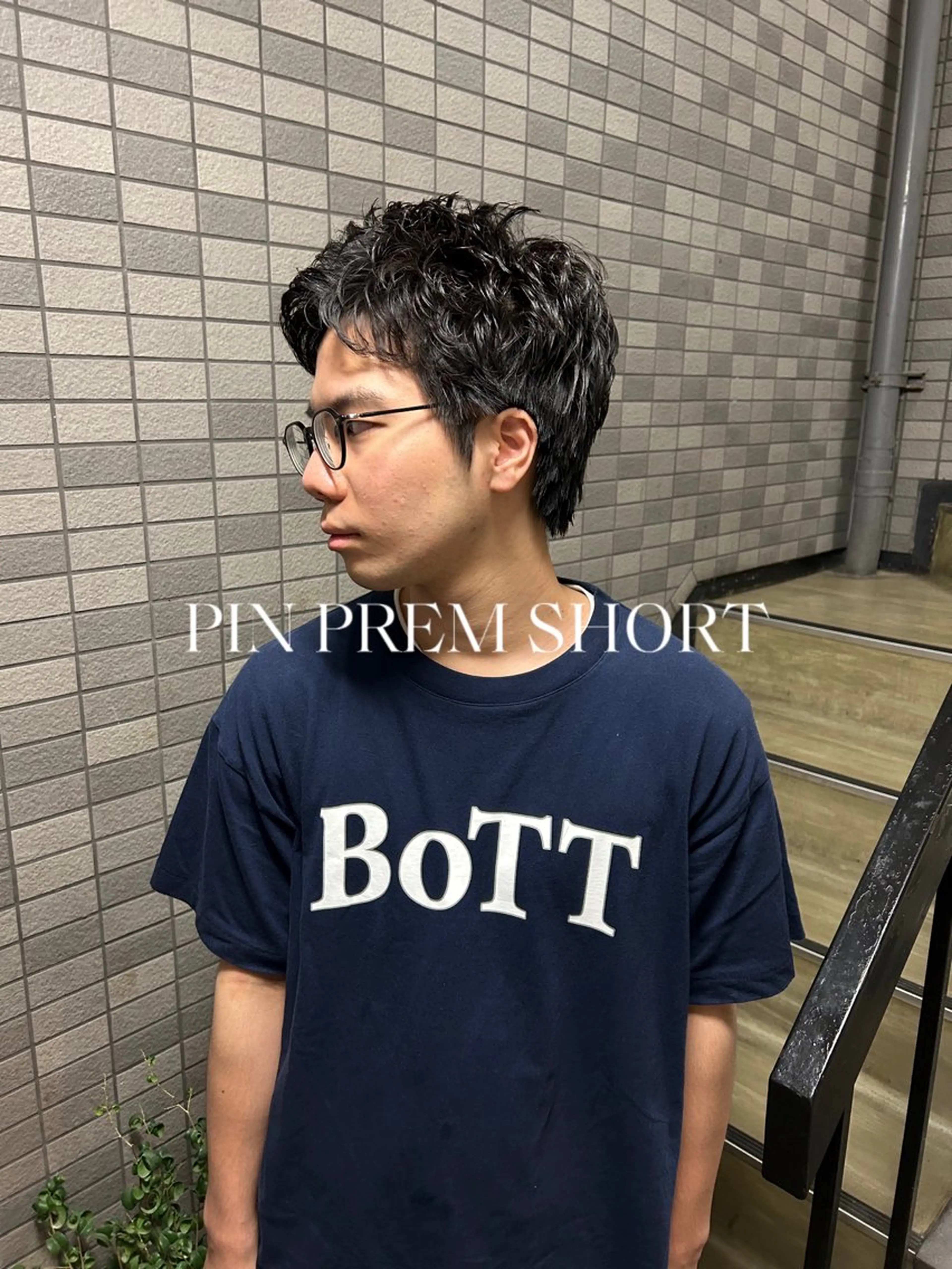 ショート パーマ メンズ メンズブリーチ メンズハイライト メンズインナーカラー メンズパーマ プードルパーマ カット パーマ トリートメント charme所属・💈スパイキーショー ト特化💈伊藤大輝のヘアスタイル