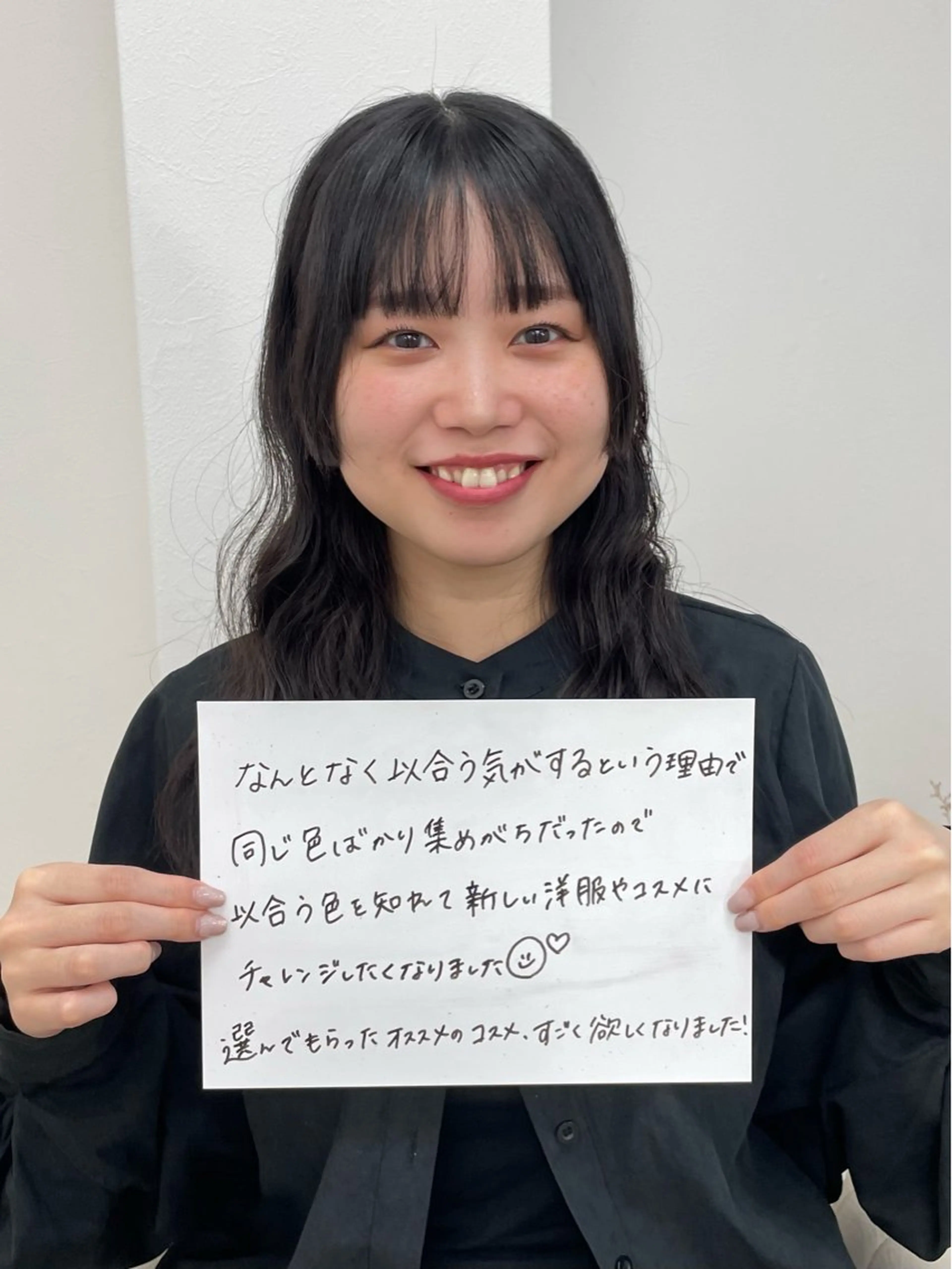 SHEEN PERSONAL BEAUTY所属・16カラー対応🩷 nanakoのその他イメージ