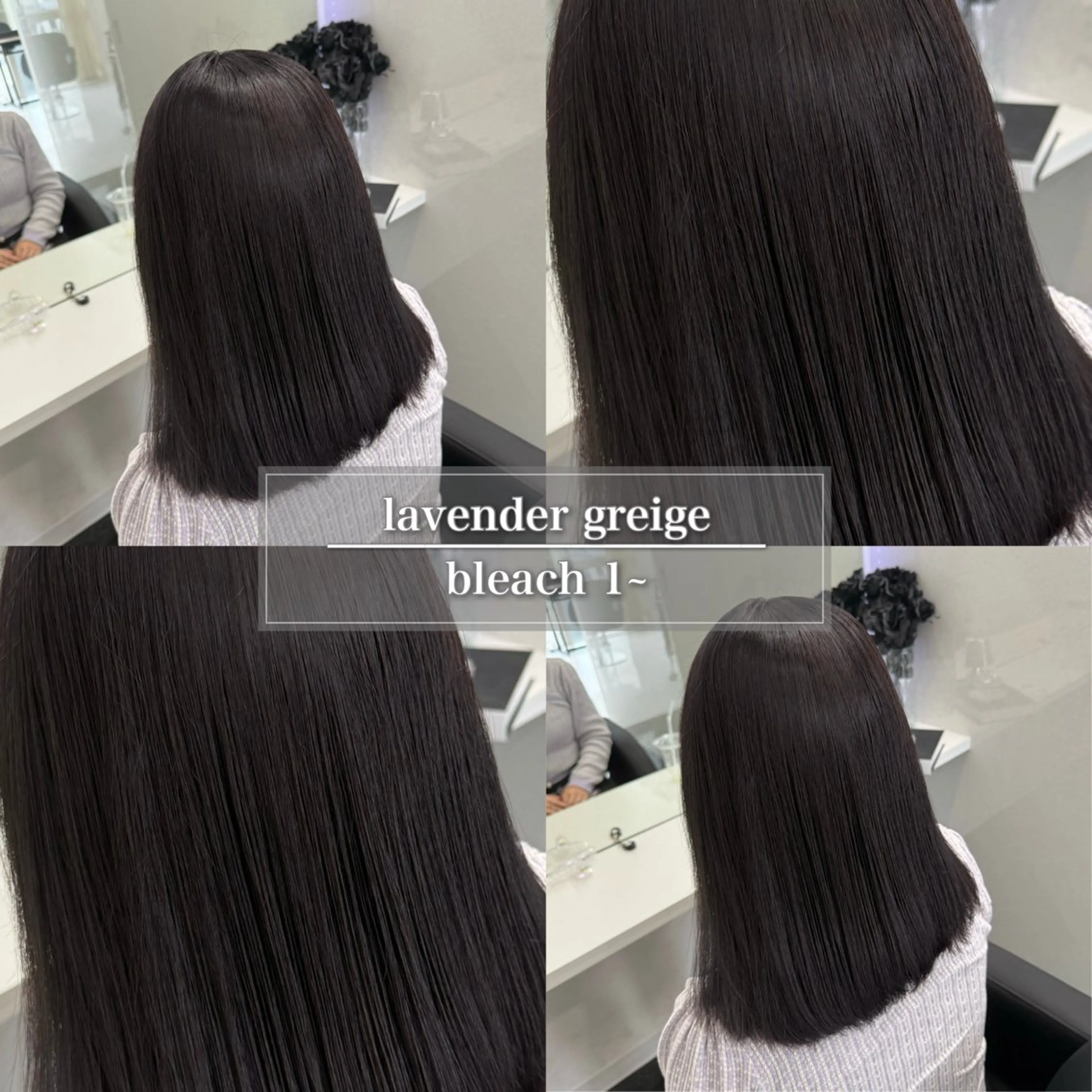 セミロング カラー ブリーチ ブルーカラー ブルーラベンダー ディープパープル デザインカラー ヘアカラー トリートメント ハイトーン/ 髪質改善/上質艶髪のヘアスタイル