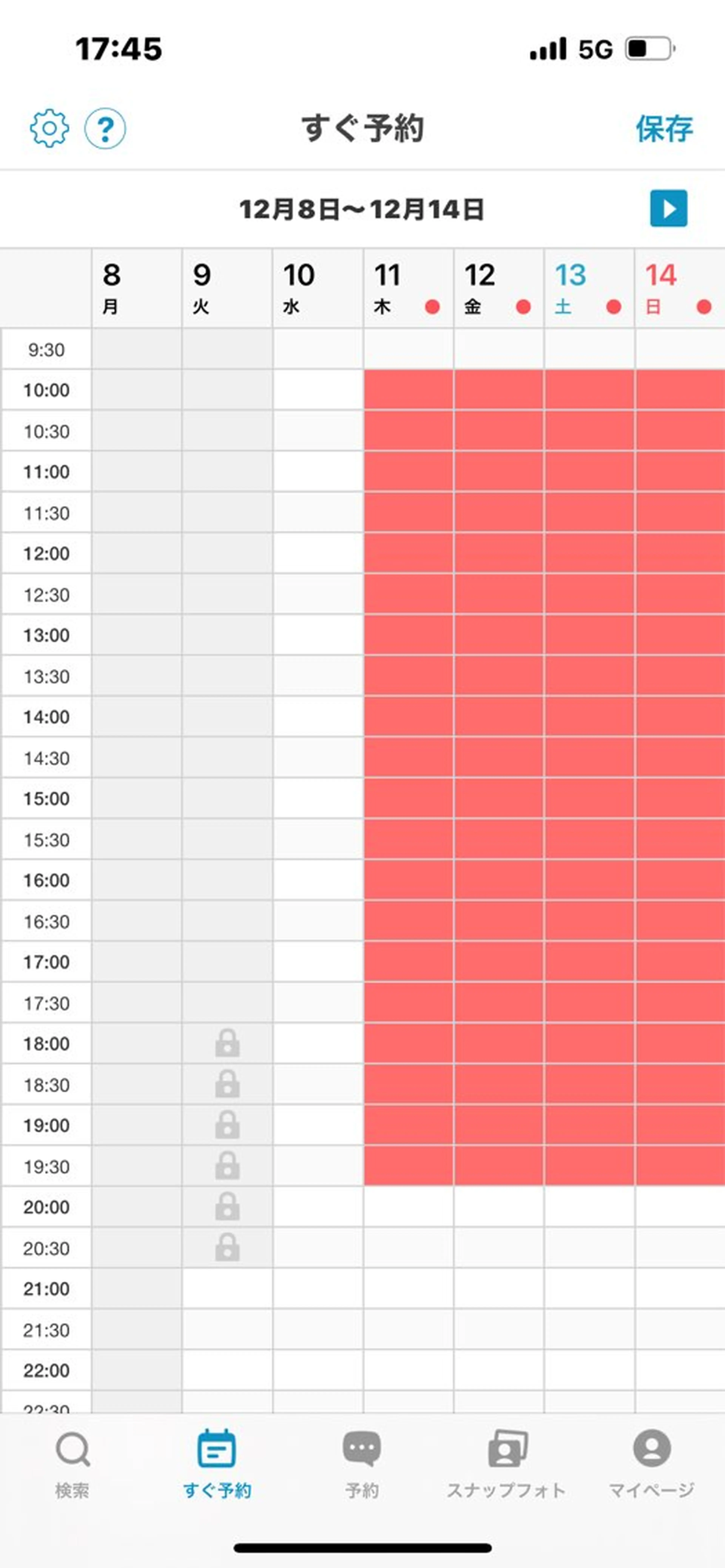 レイヤー/透明感 カラー/徳田真緒のヘアスタイル